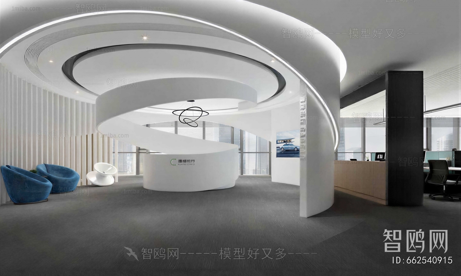 Modern Office Reception Desk