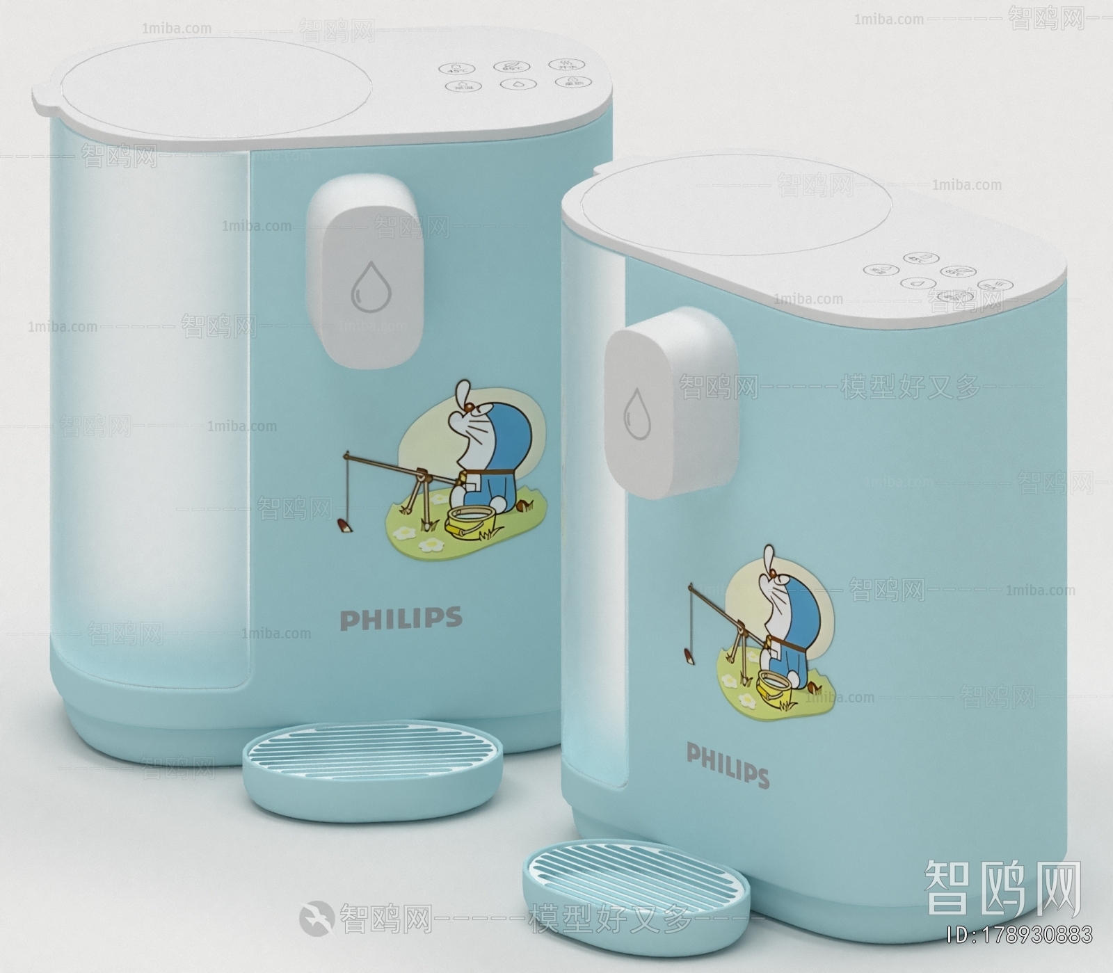 Modern Water Dispenser