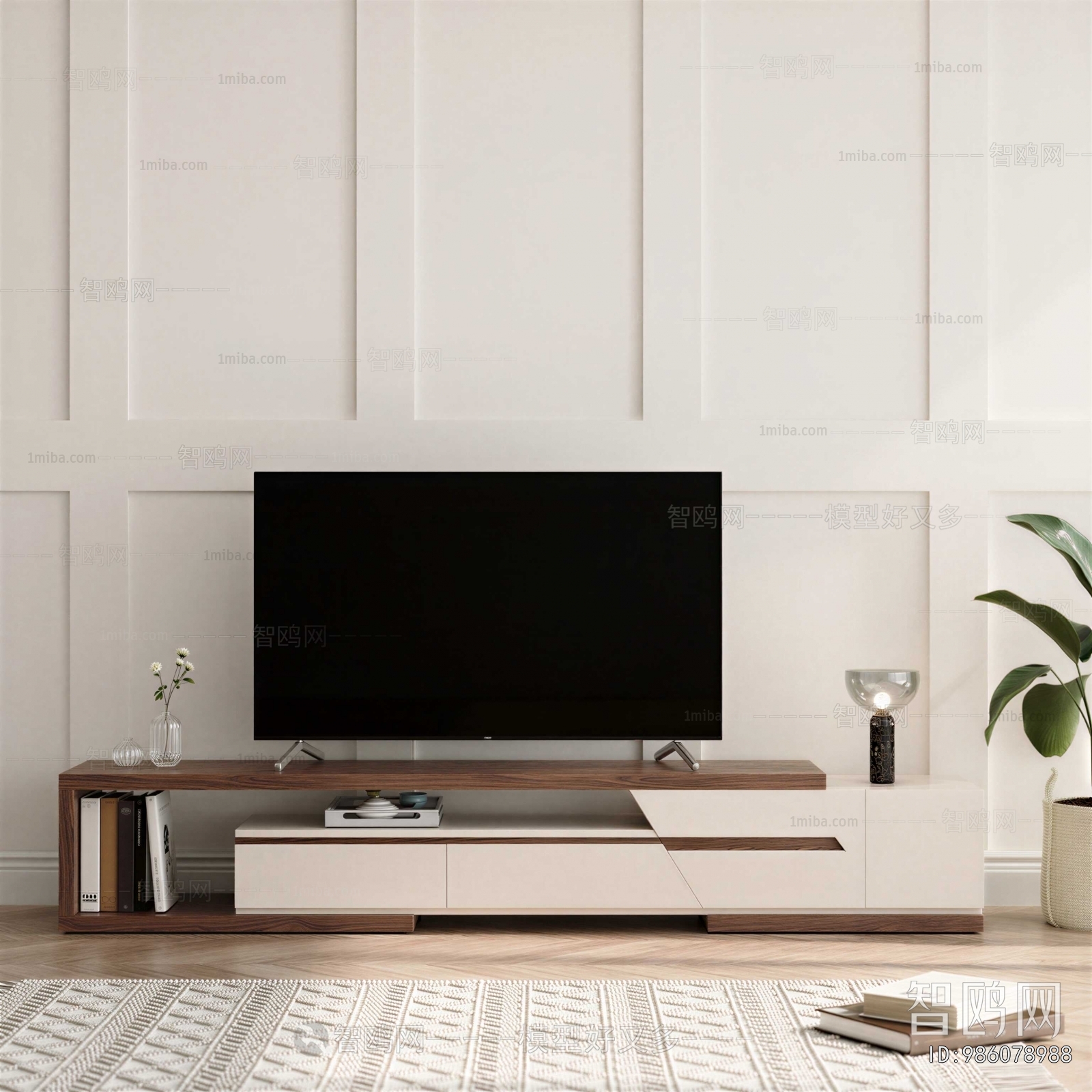 Modern TV Cabinet