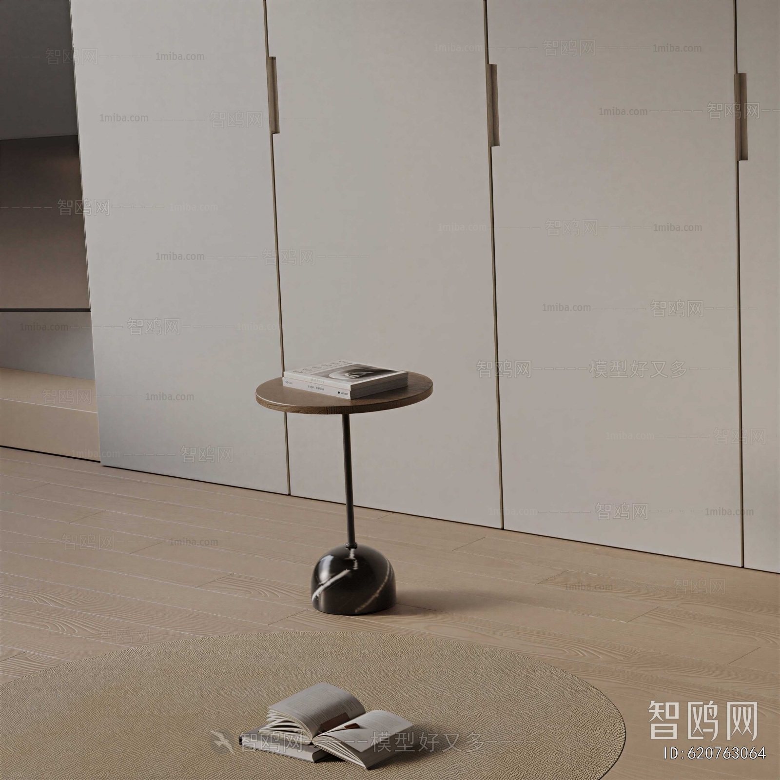 Modern Side Table/corner Table