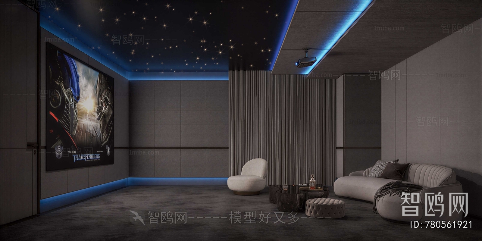 Modern Audiovisual Room