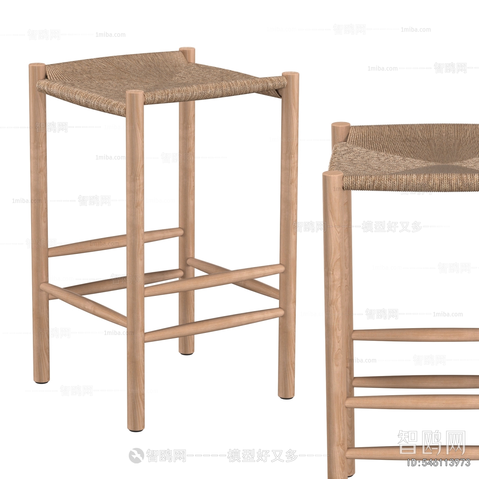 Nordic Style Bar Stool
