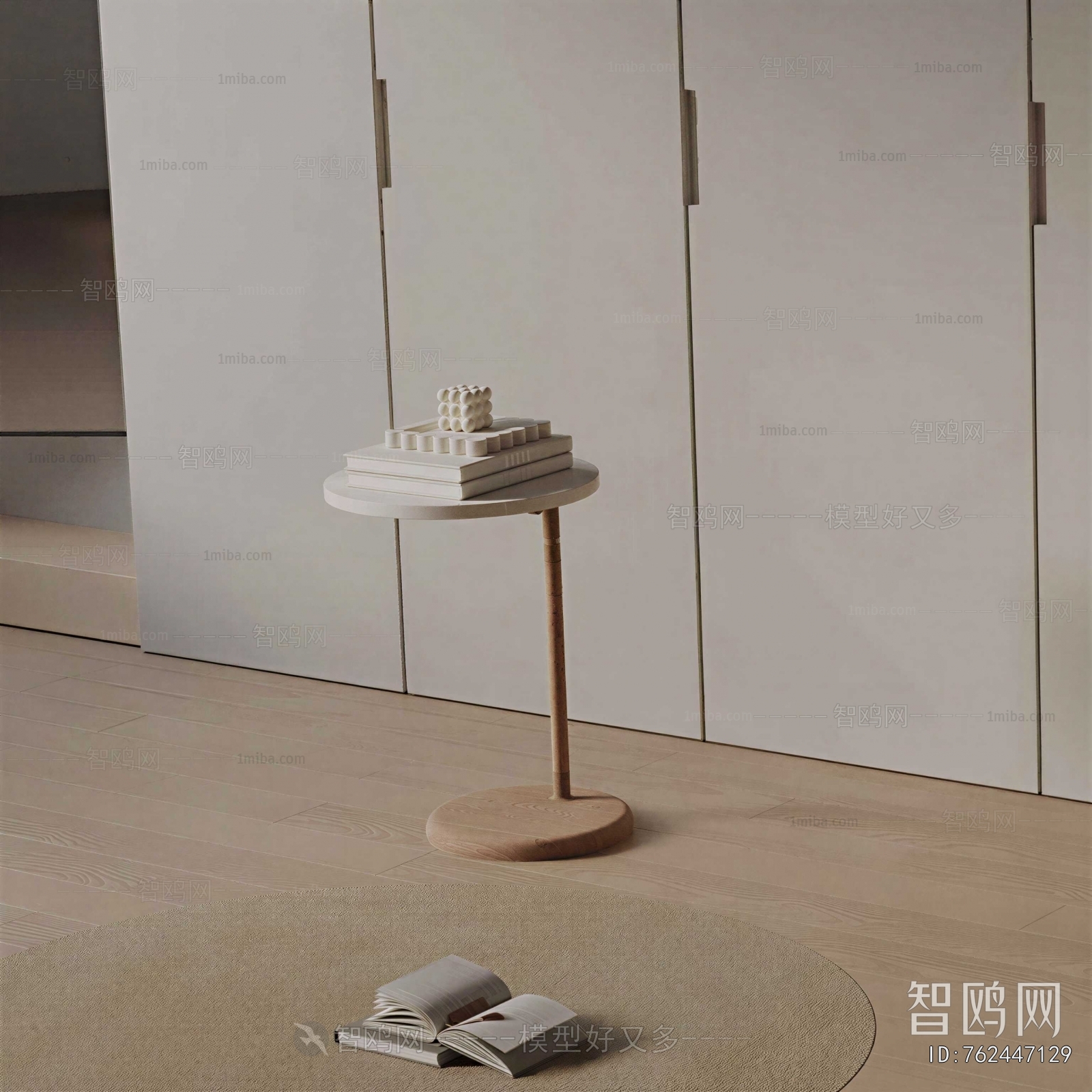 Modern Side Table/corner Table