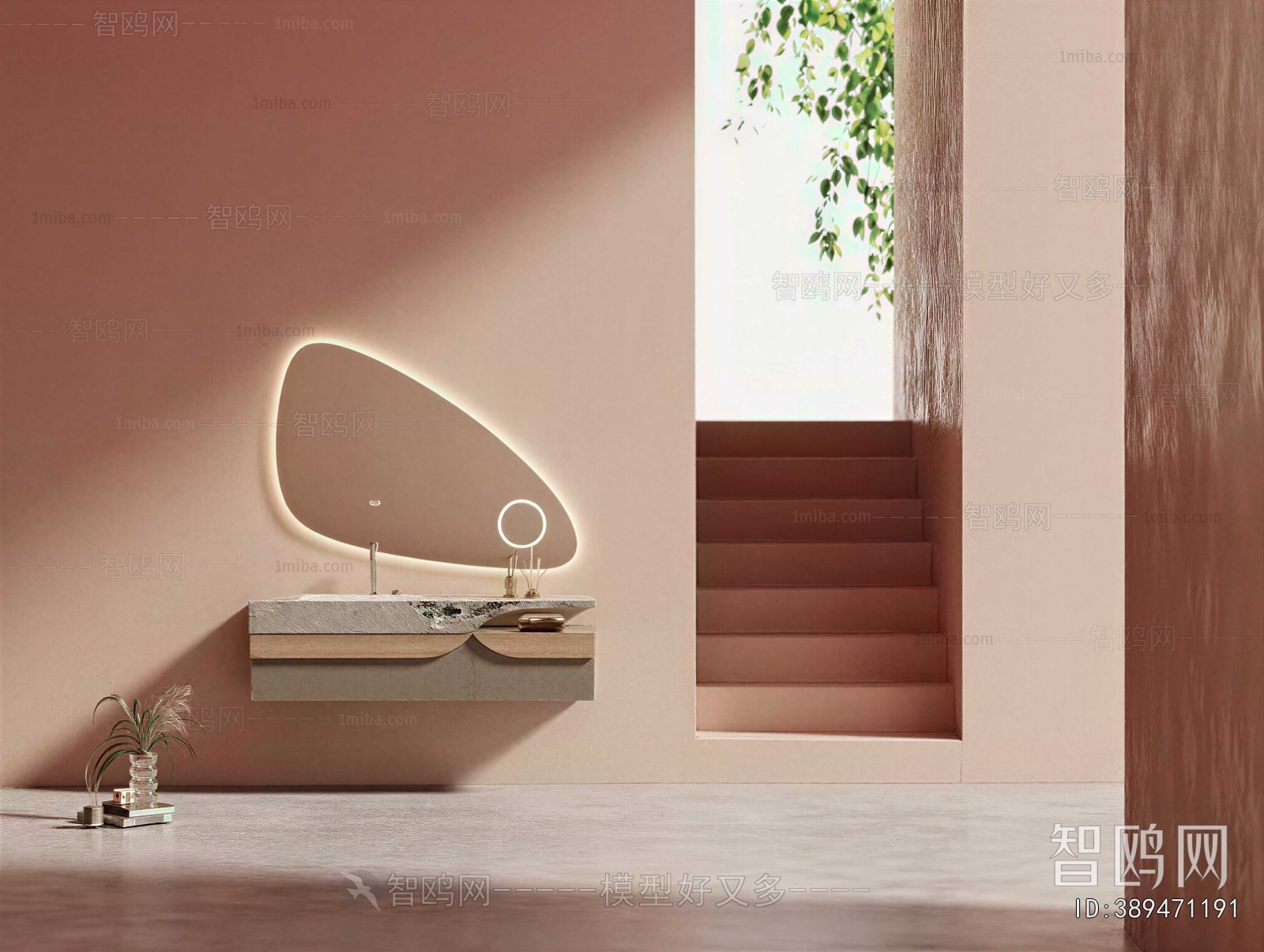 Modern Bathroom Cabinet