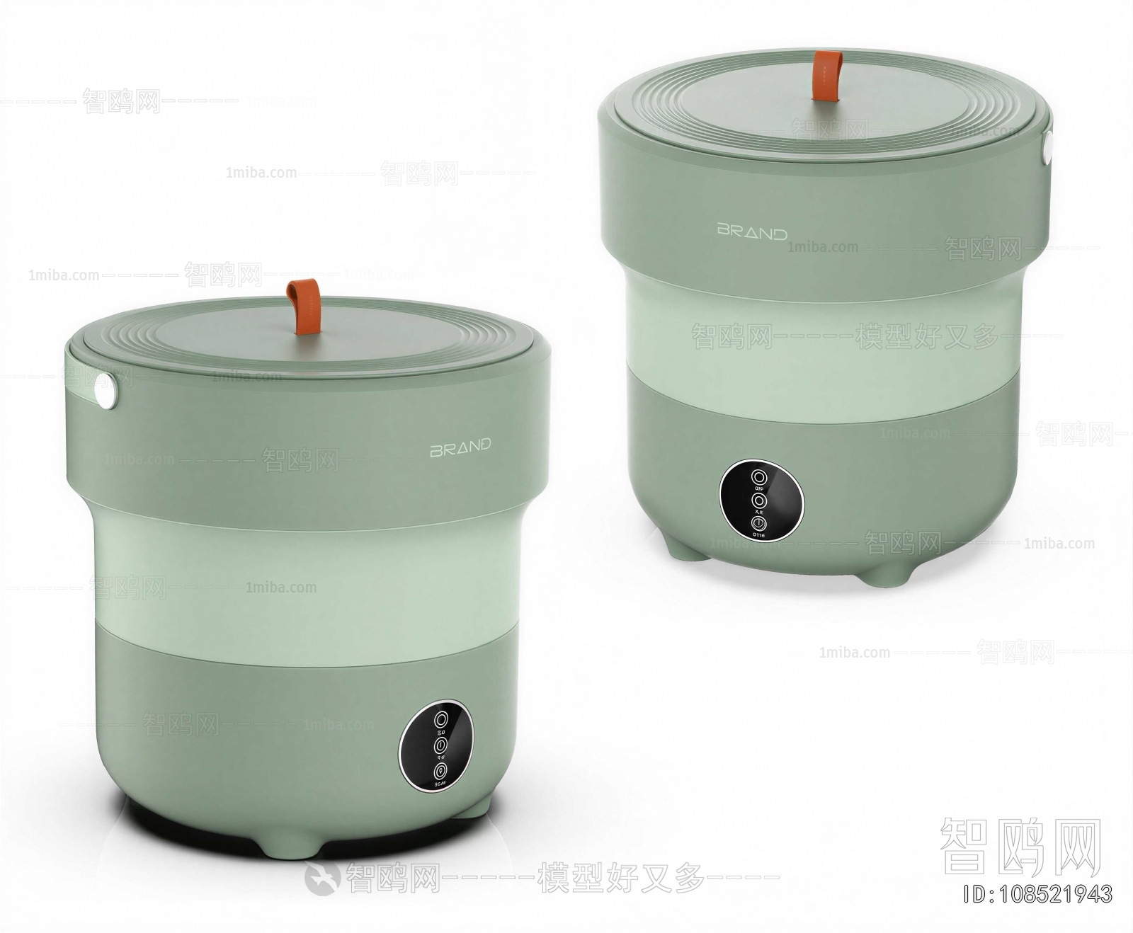 Modern Washing Machine