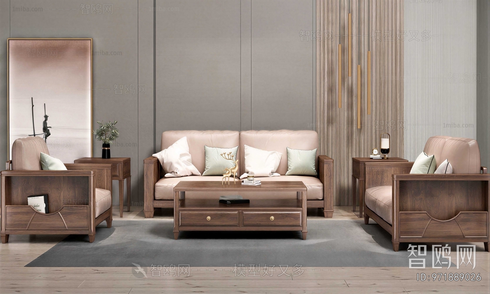 Modern Sofa Combination