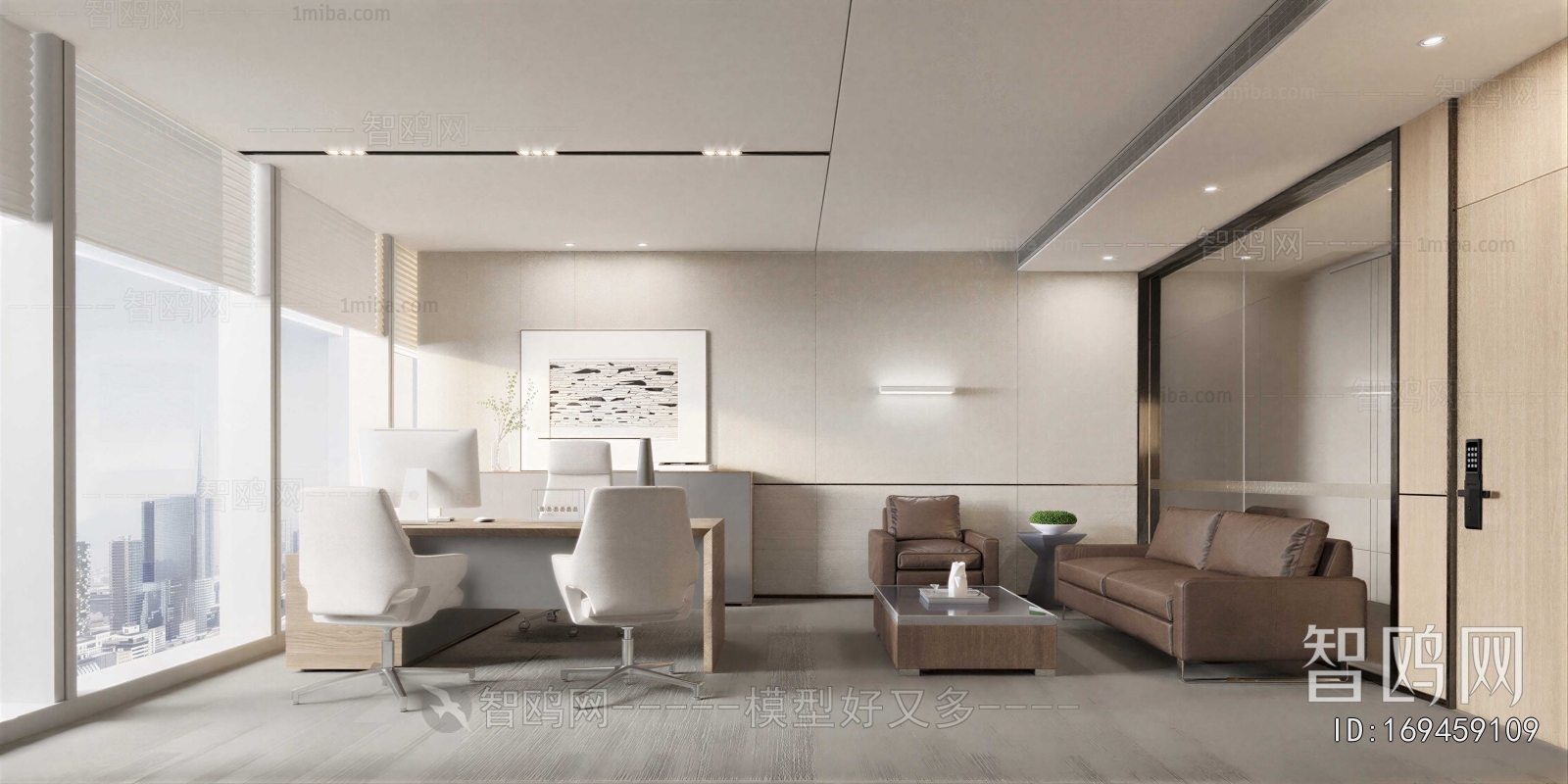 Modern Manager's Office