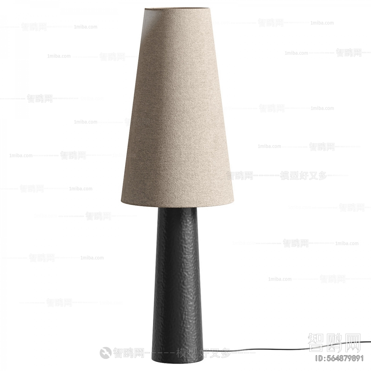 Modern Floor Lamp