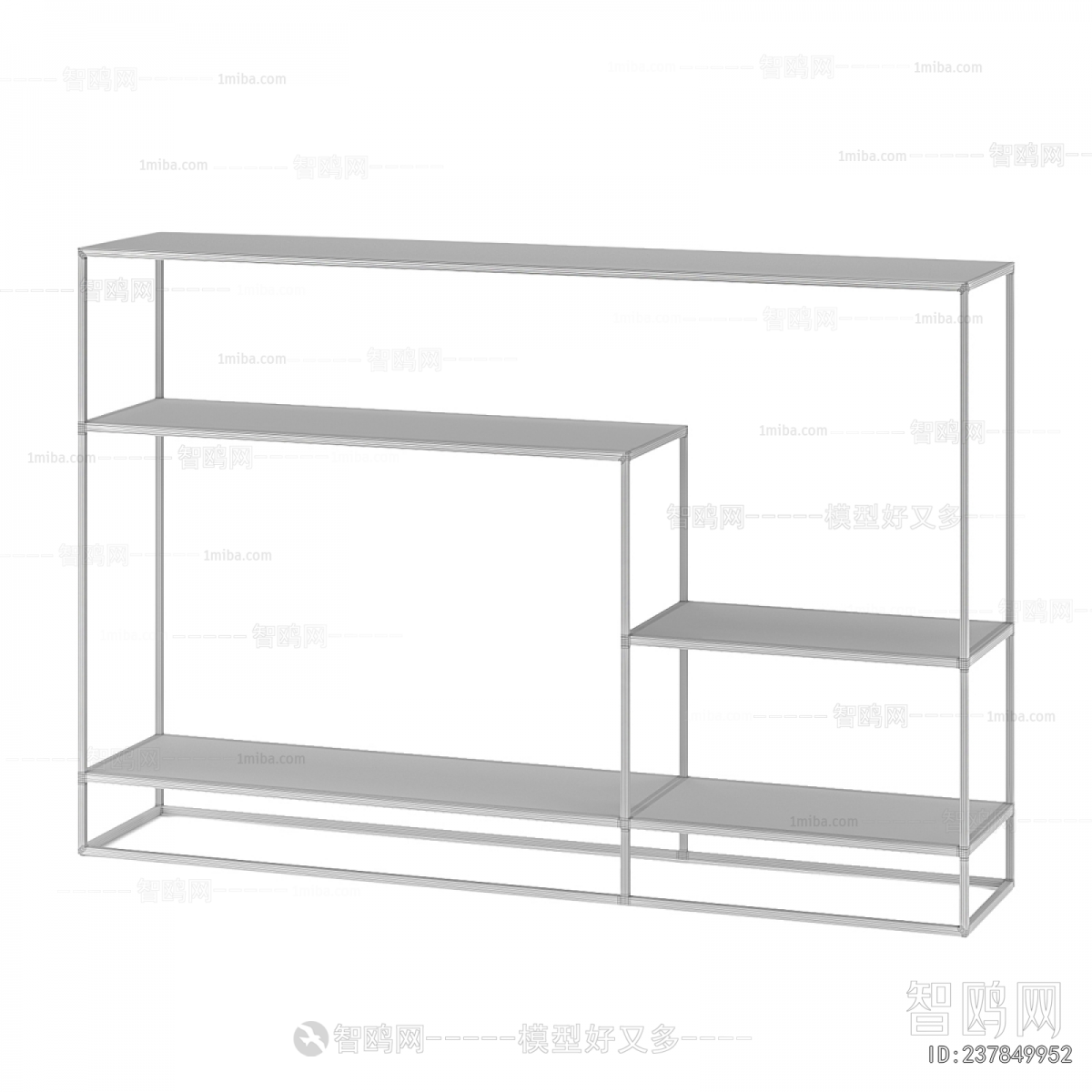 Modern Shelving