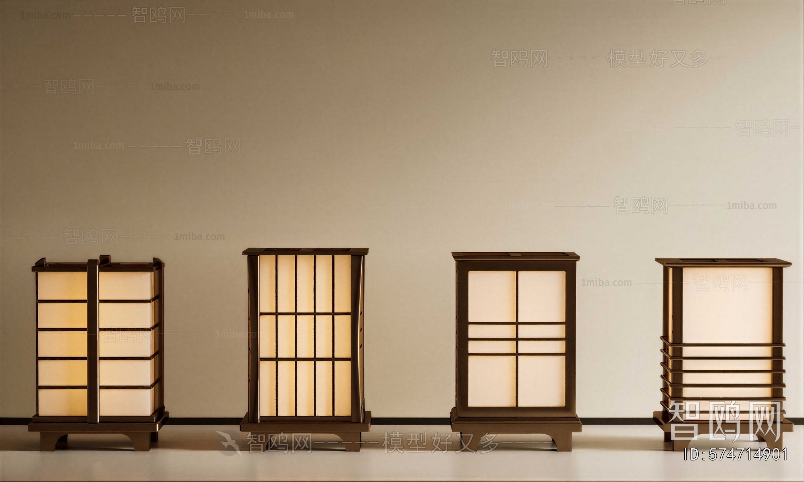 Japanese Style Floor Lamp