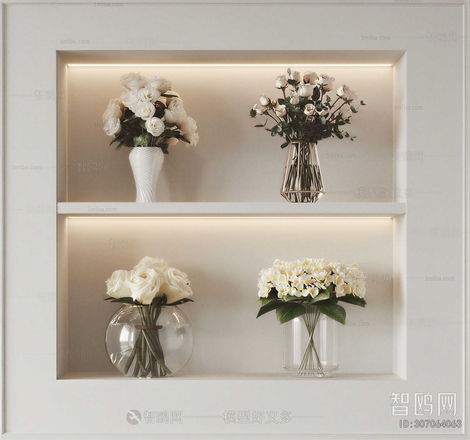 Modern Flower Arrangement