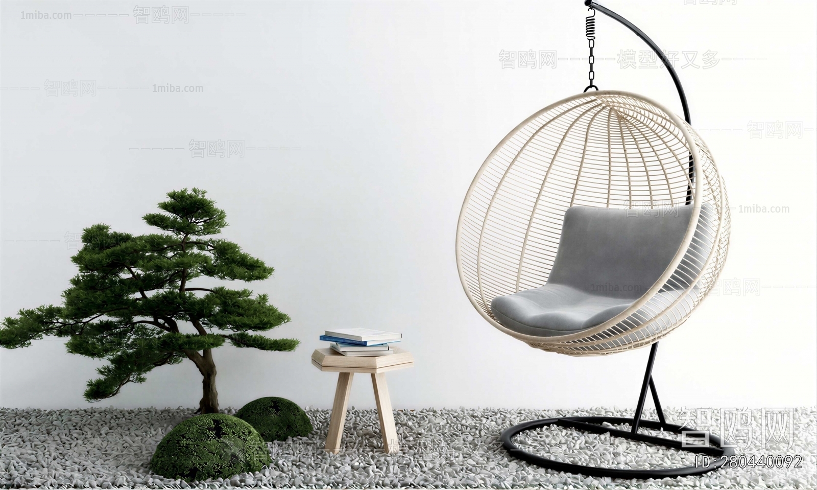 Modern Hanging Chair