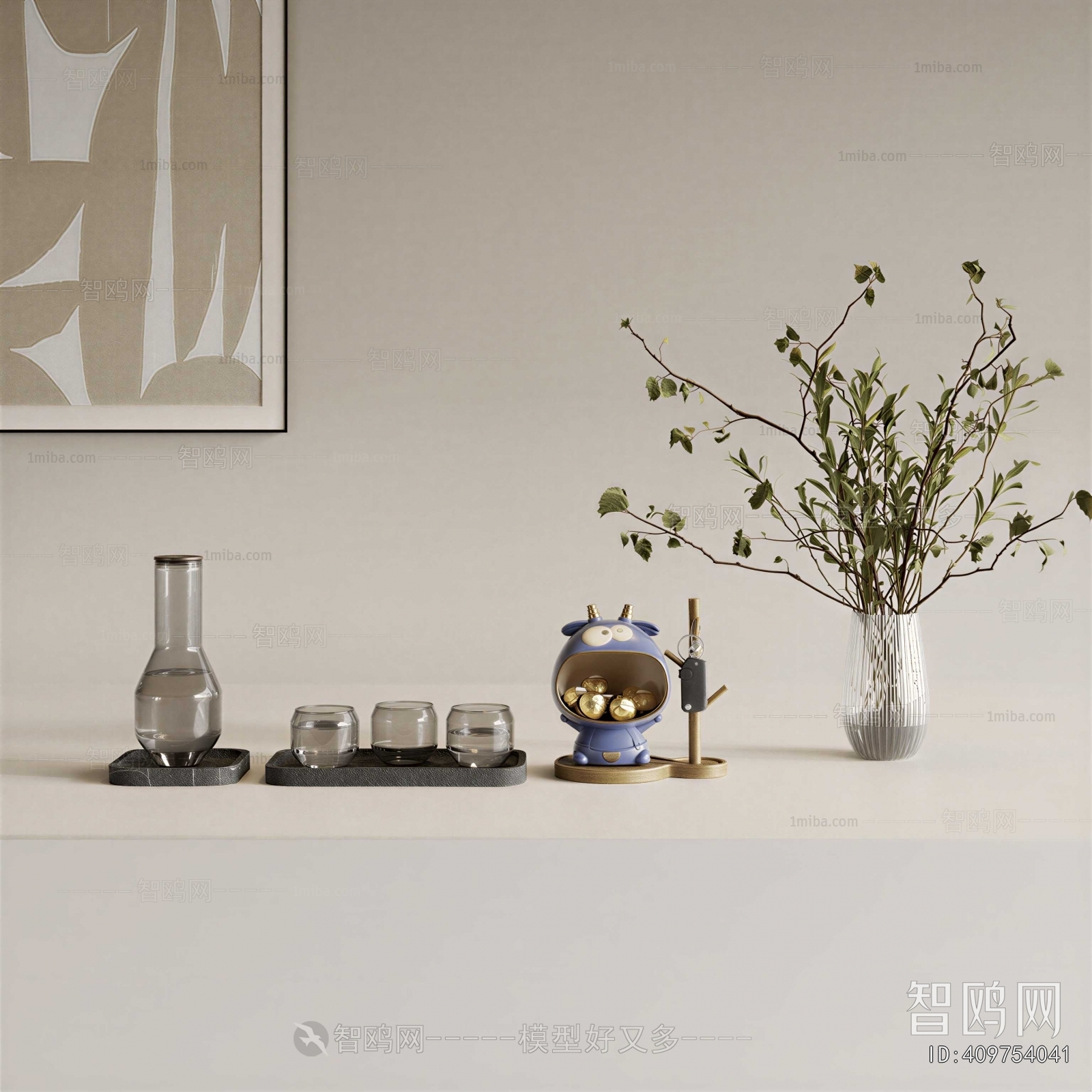 Modern Decorative Set