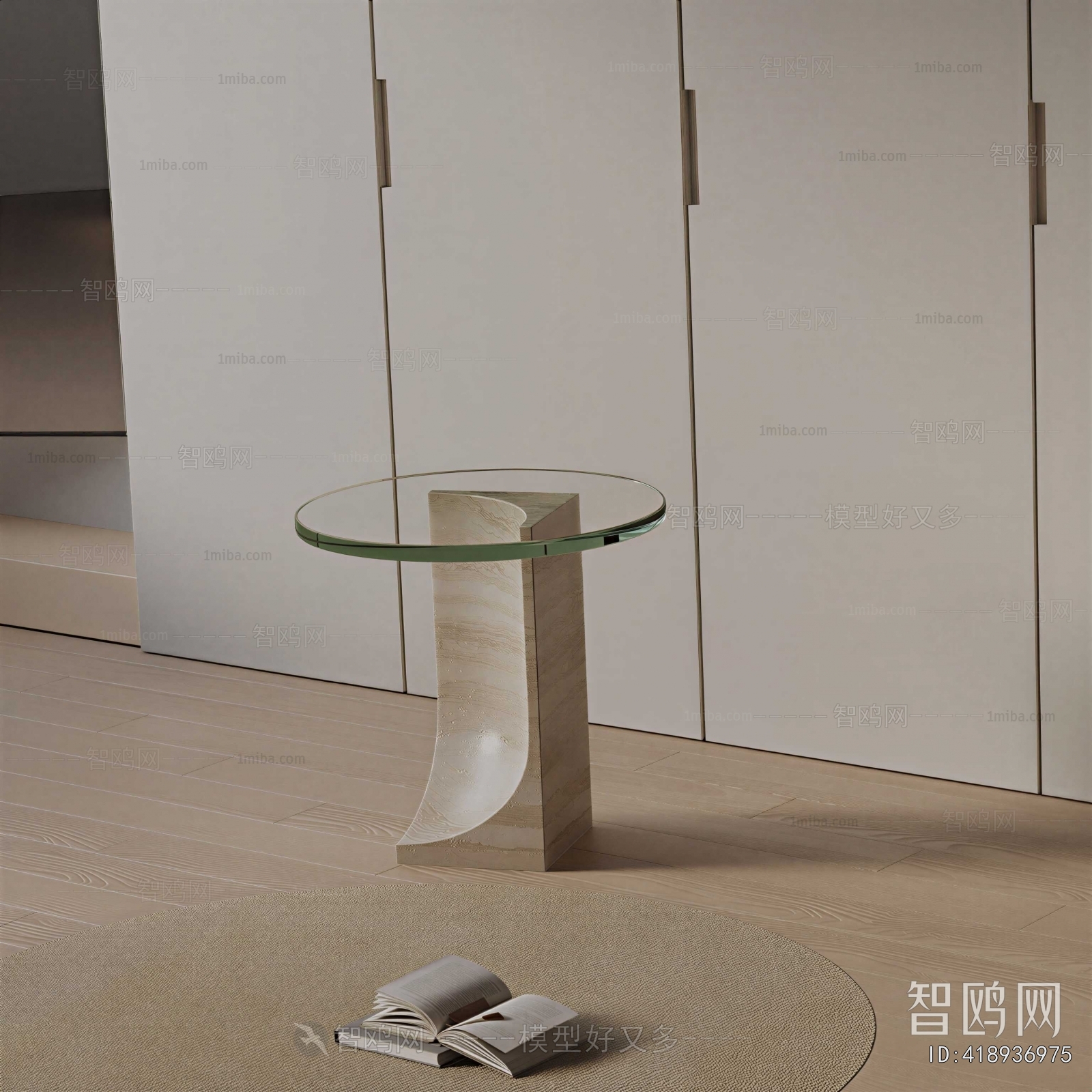 Modern Side Table/corner Table