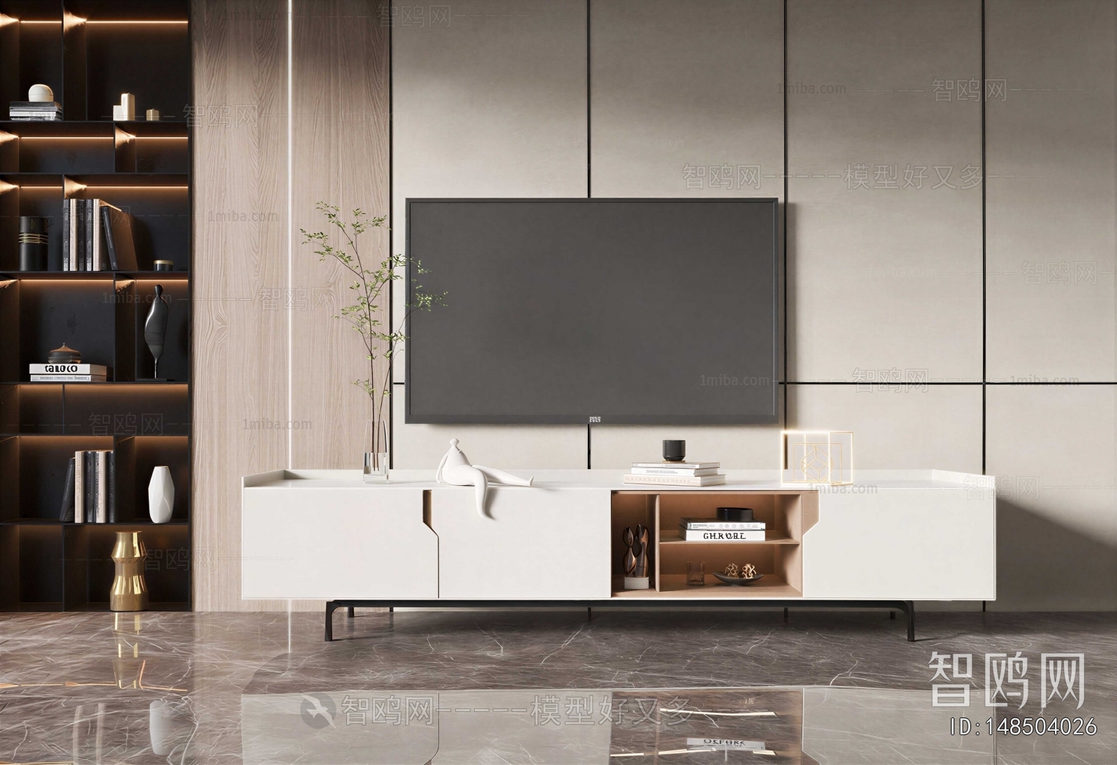 Modern TV Cabinet