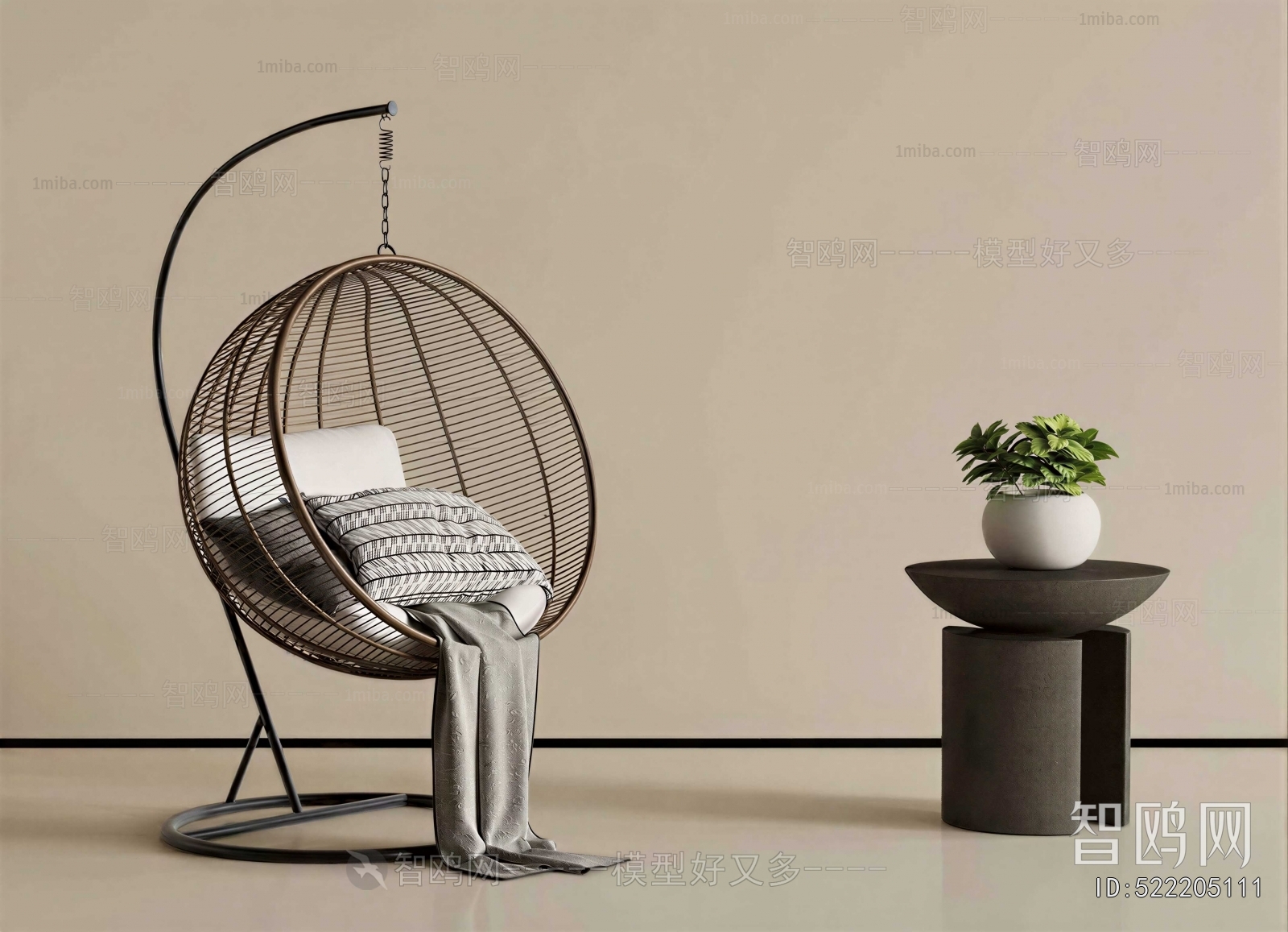 Modern Hanging Chair