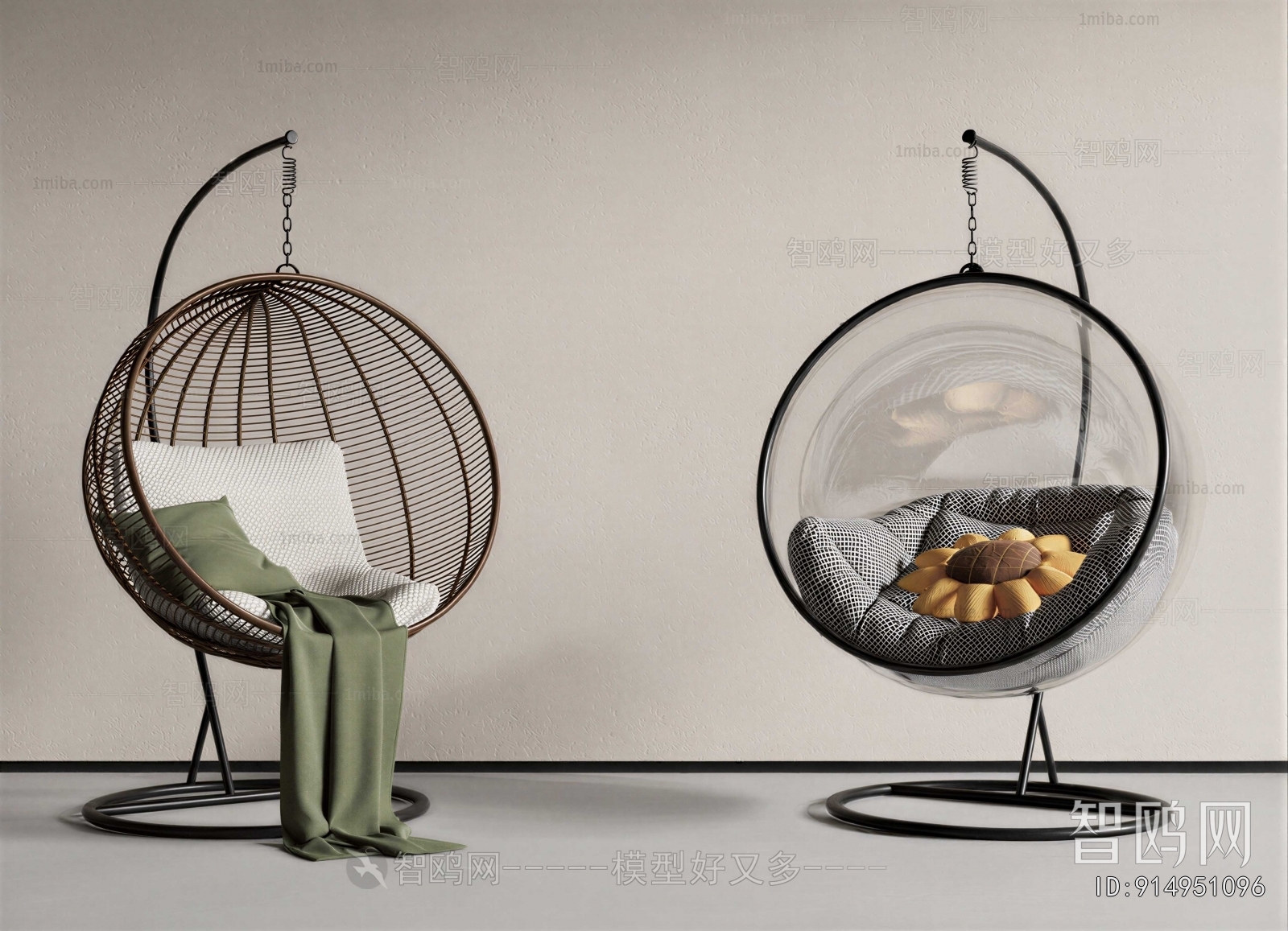 Modern Hanging Chair