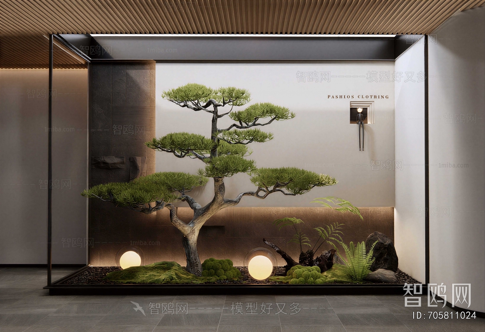 New Chinese Style Plant Landscaping