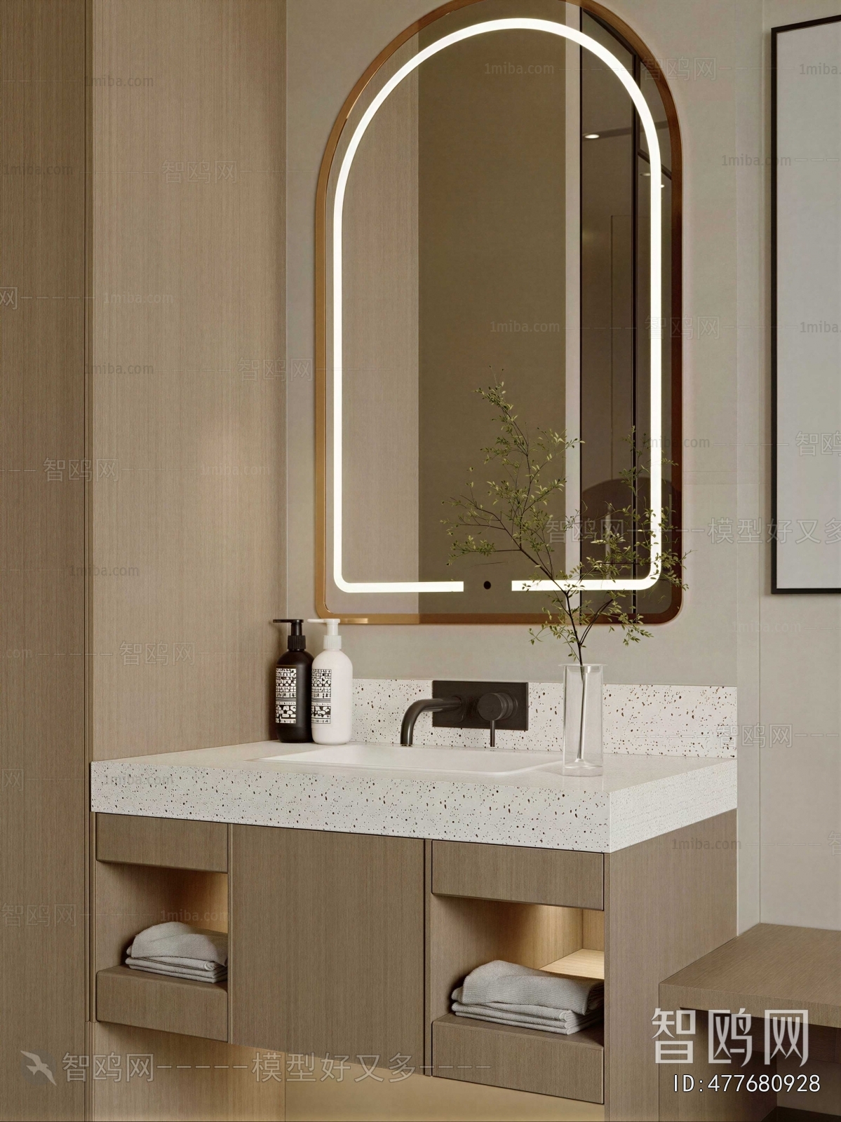 Modern Bathroom Cabinet