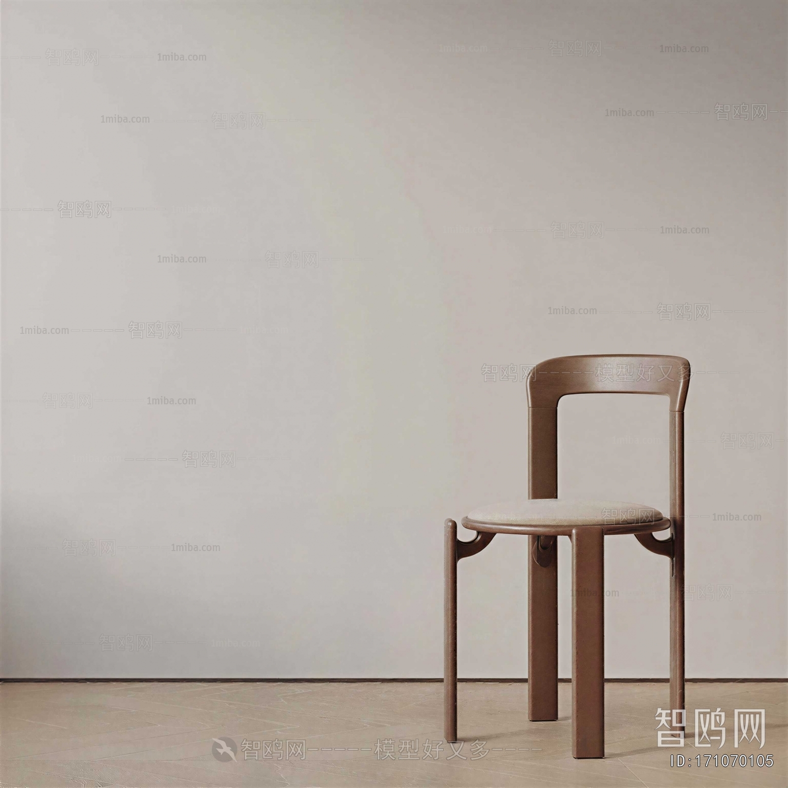 Modern Dining Chair