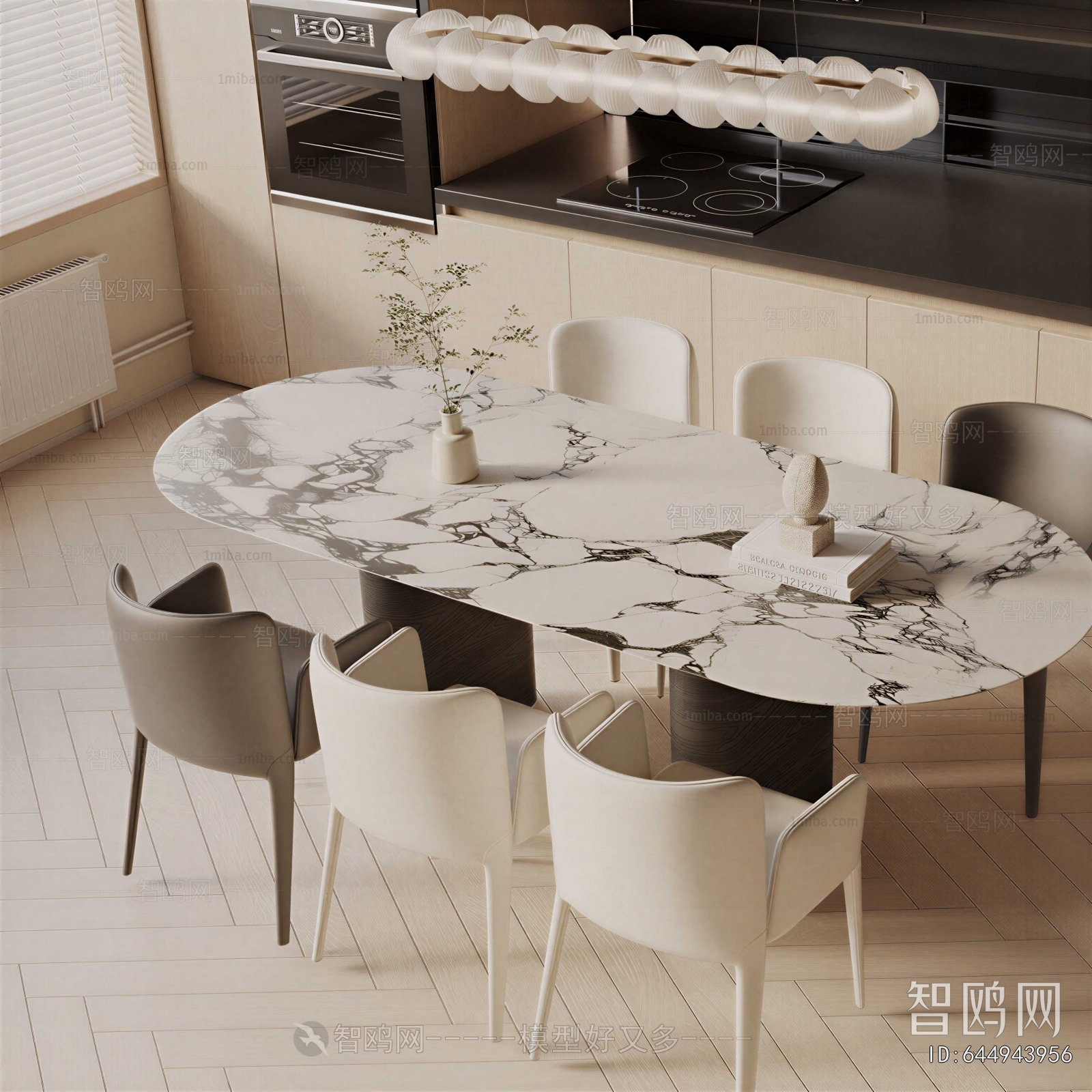 Modern Dining Table And Chairs