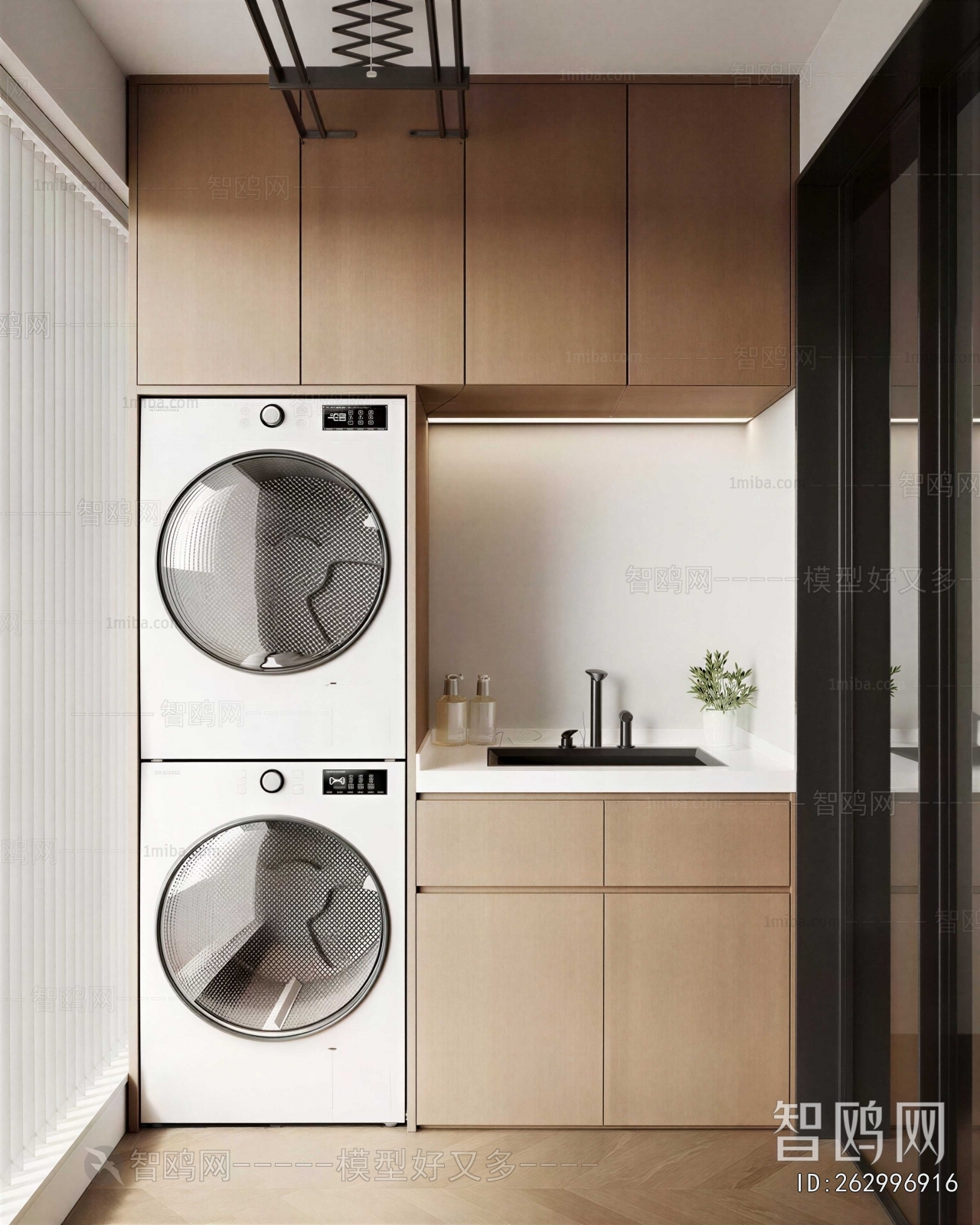 Modern Laundry Cabinet