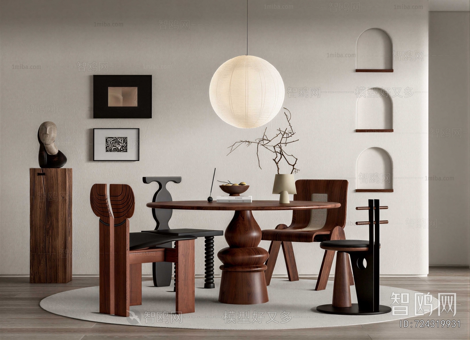 Modern Dining Table And Chairs