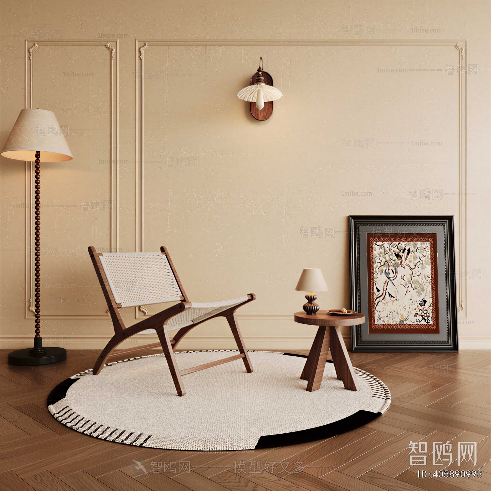 Wabi-sabi Style Lounge Chair