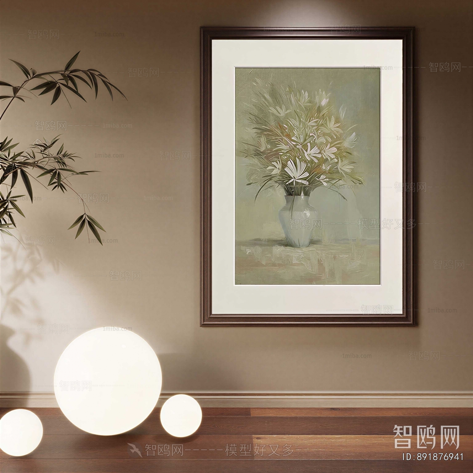 French Style Painting