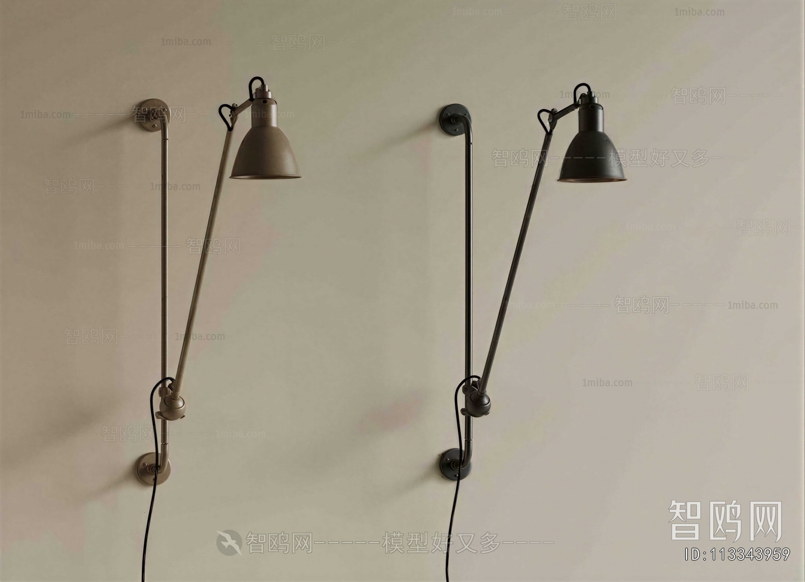Modern Wall Lamp