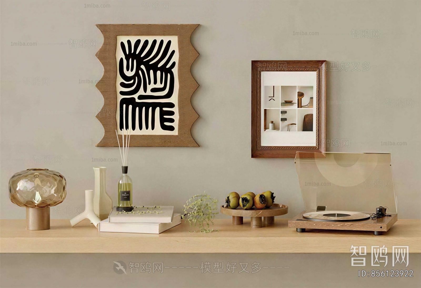 Modern Decorative Set