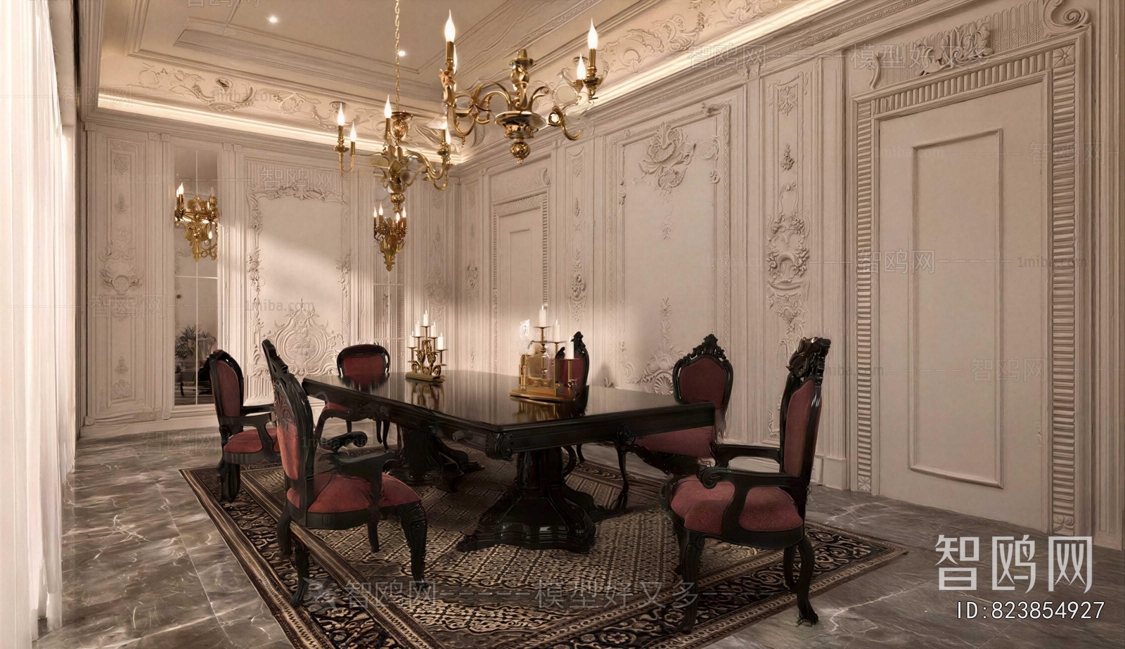 European Style Dining Room