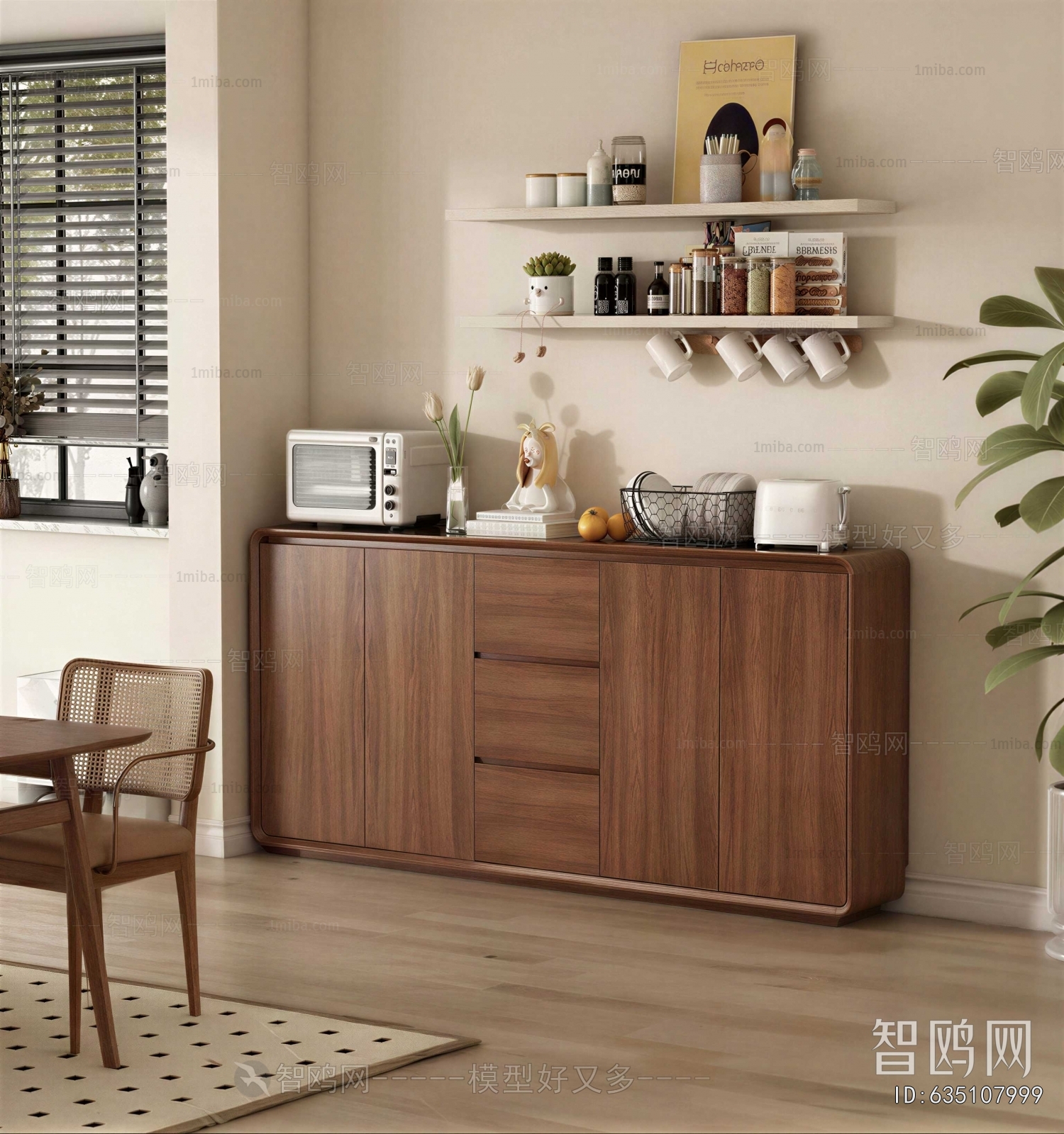 Modern Sideboard