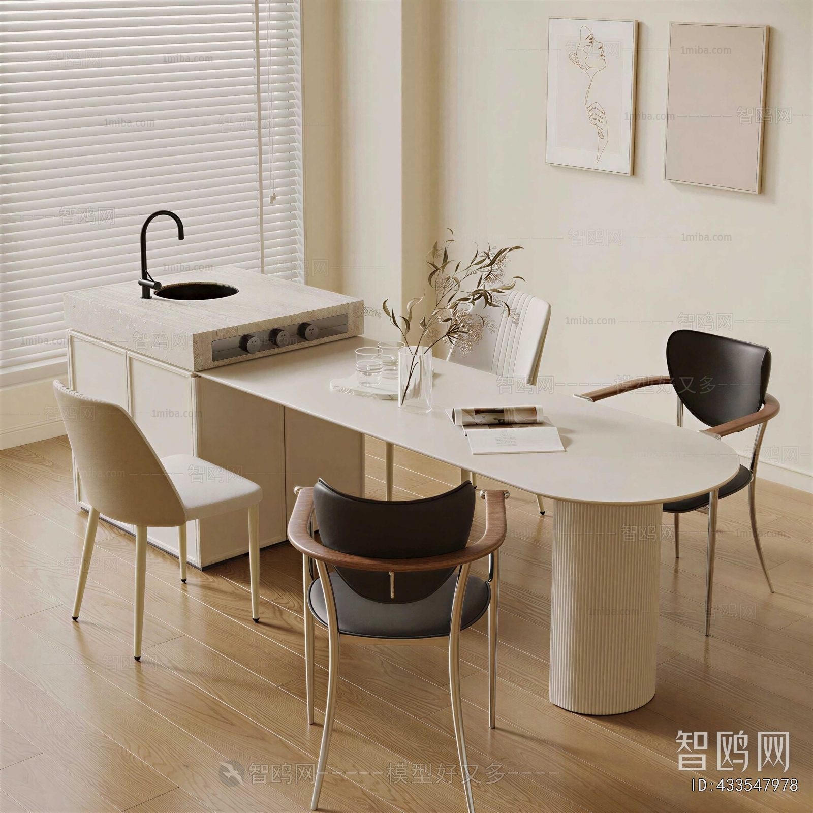 Modern Dining Table And Chairs