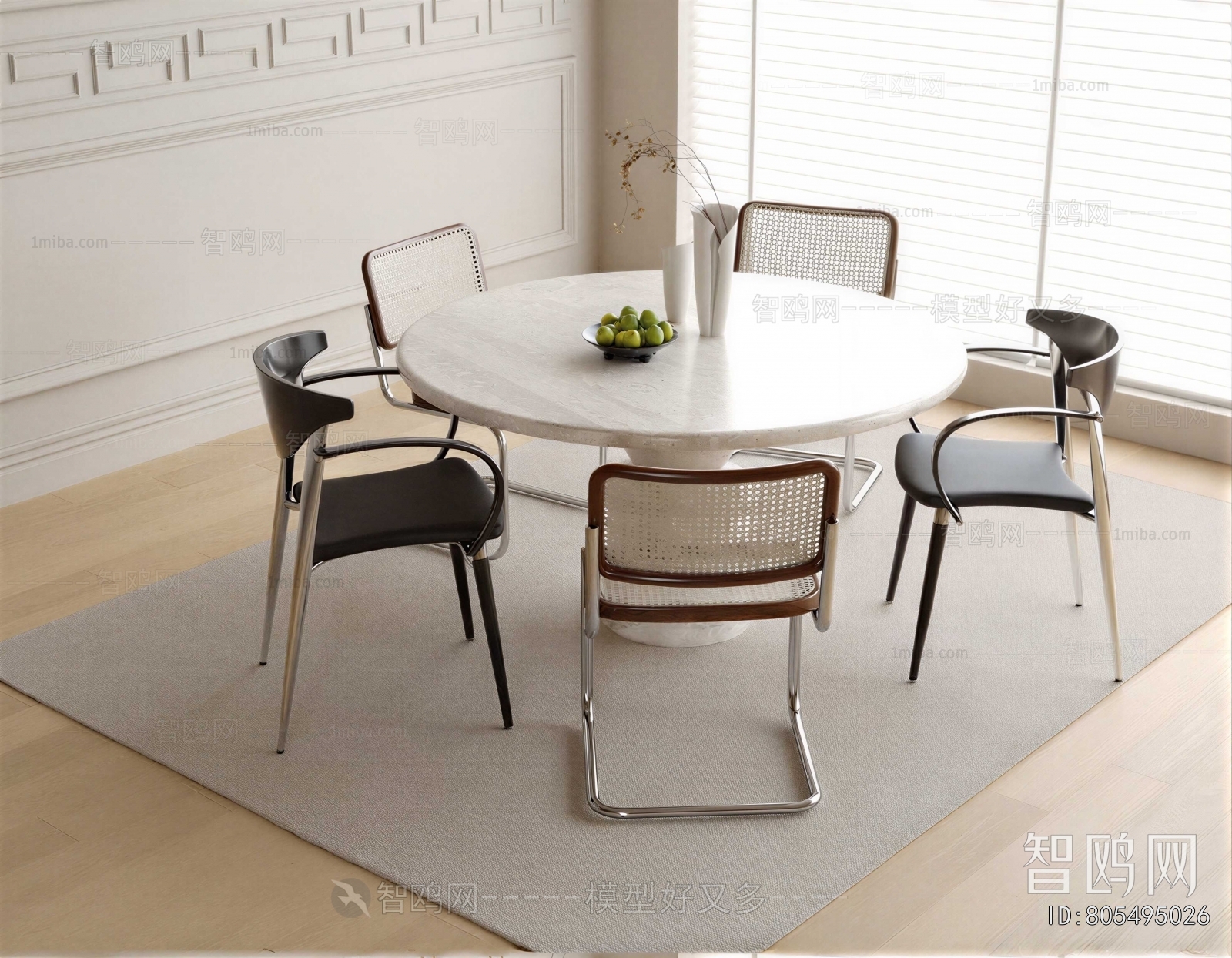 Modern Dining Table And Chairs