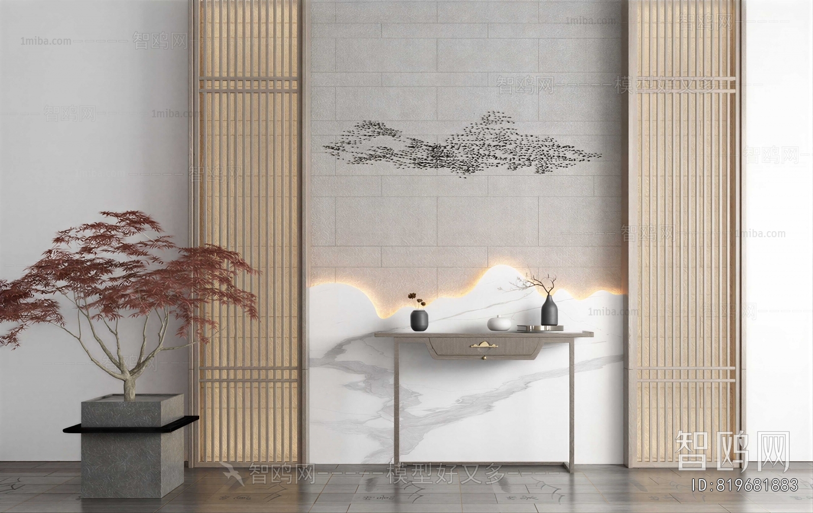 New Chinese Style Console