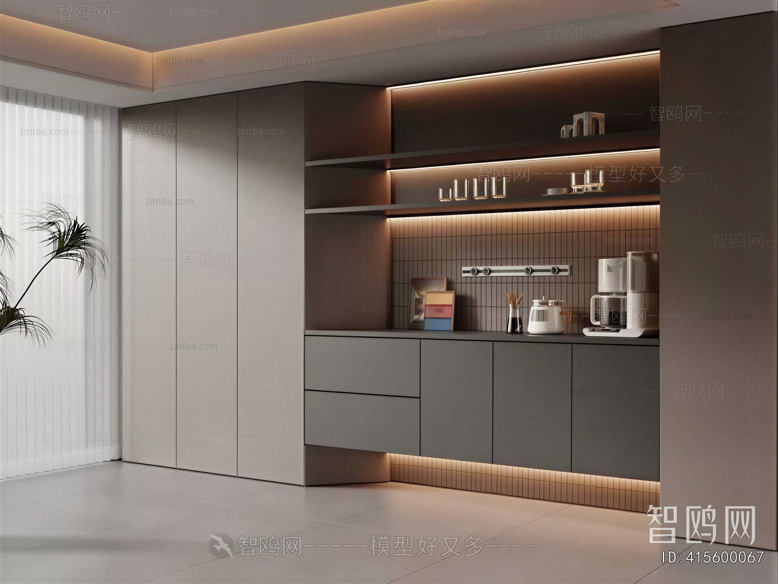 Modern Wine Cabinet