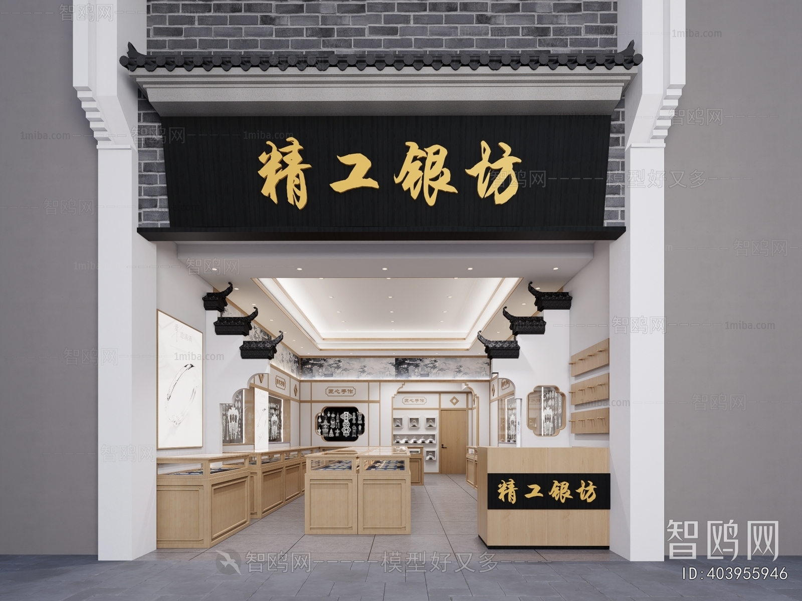 Chinese Style Facade Element