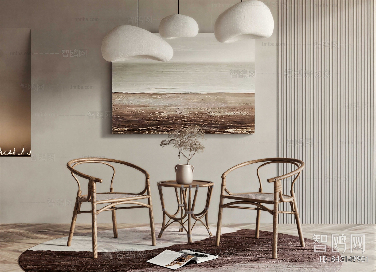 Wabi-sabi Style Lounge Chair