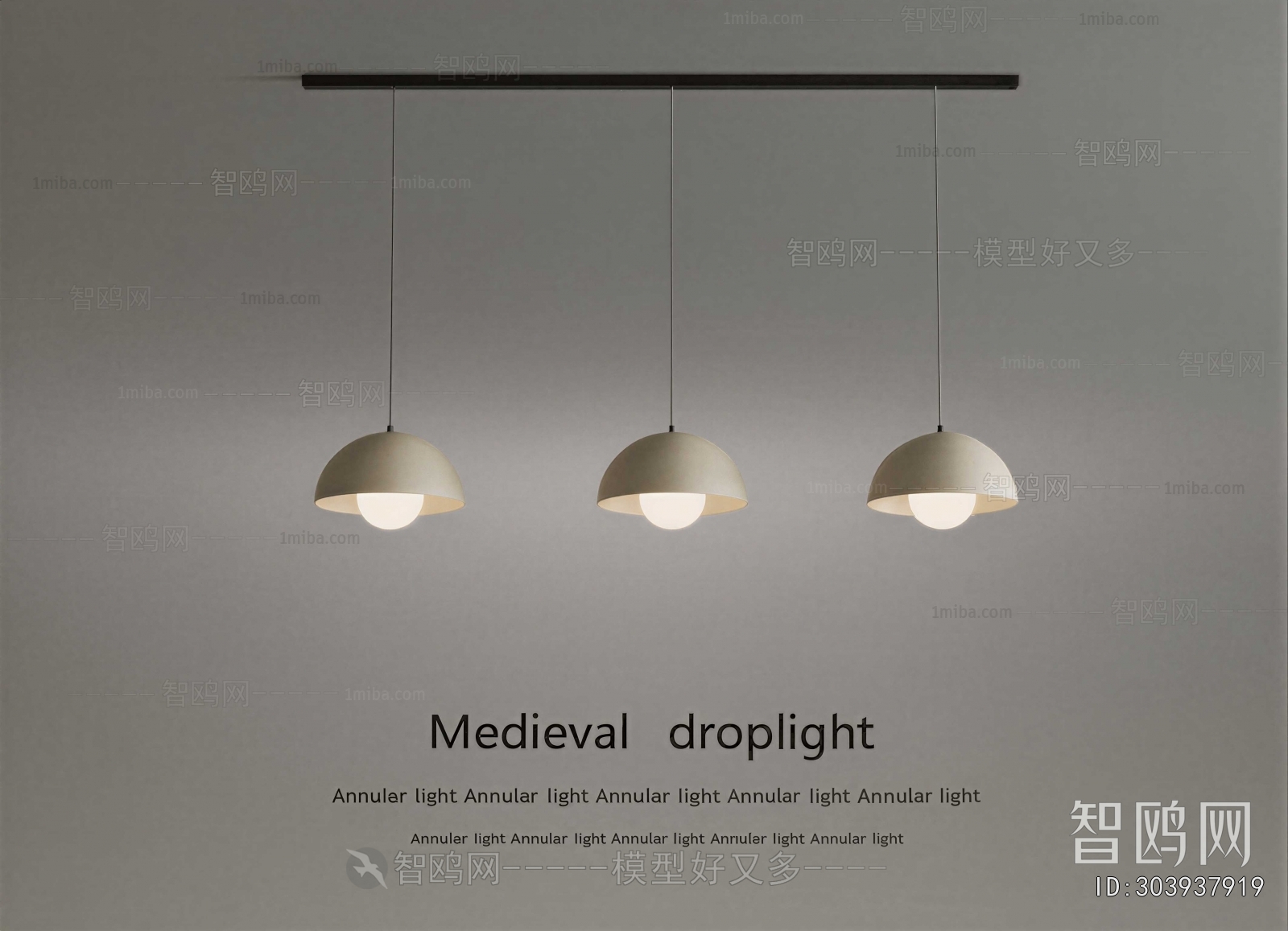 Modern Droplight