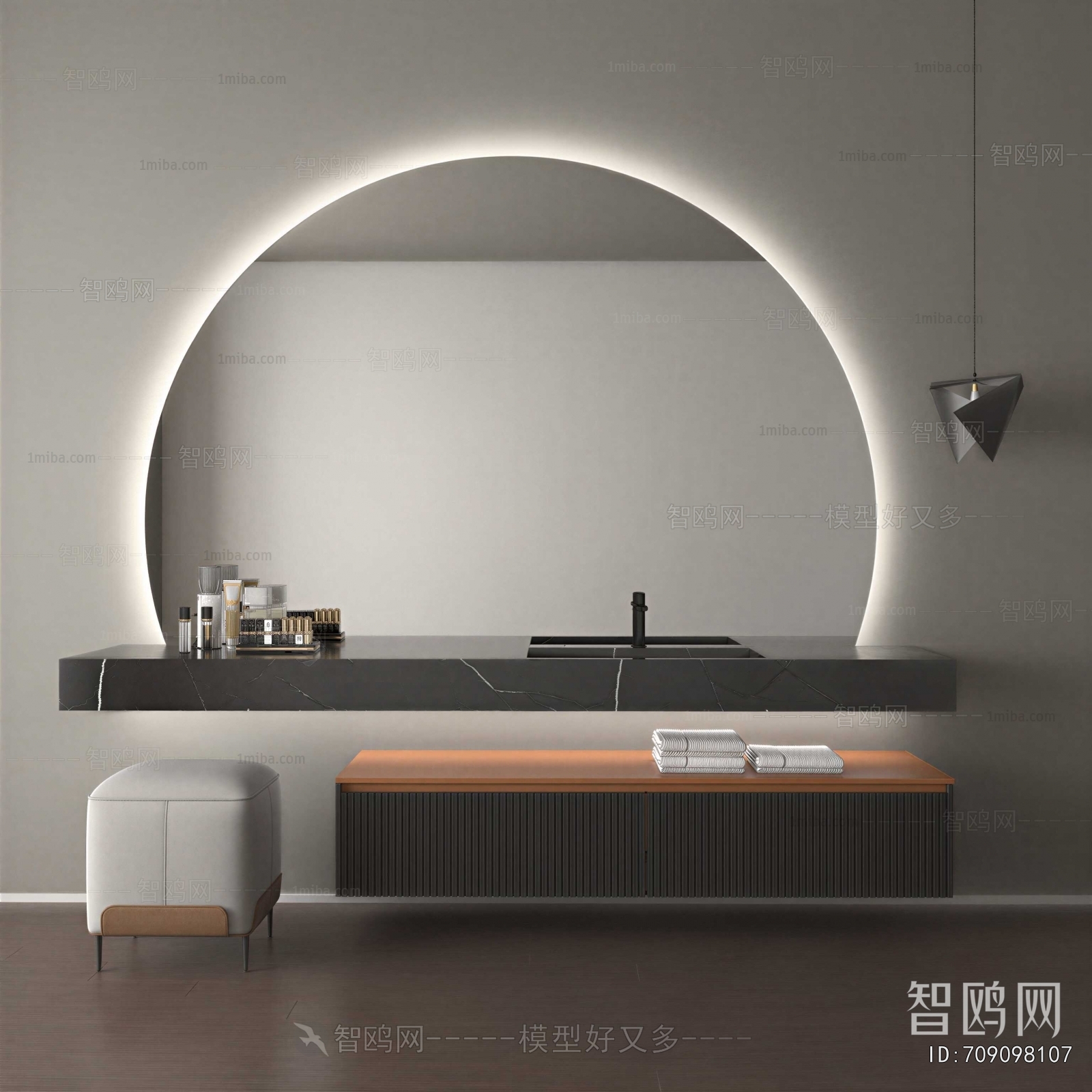 Modern Bathroom Cabinet