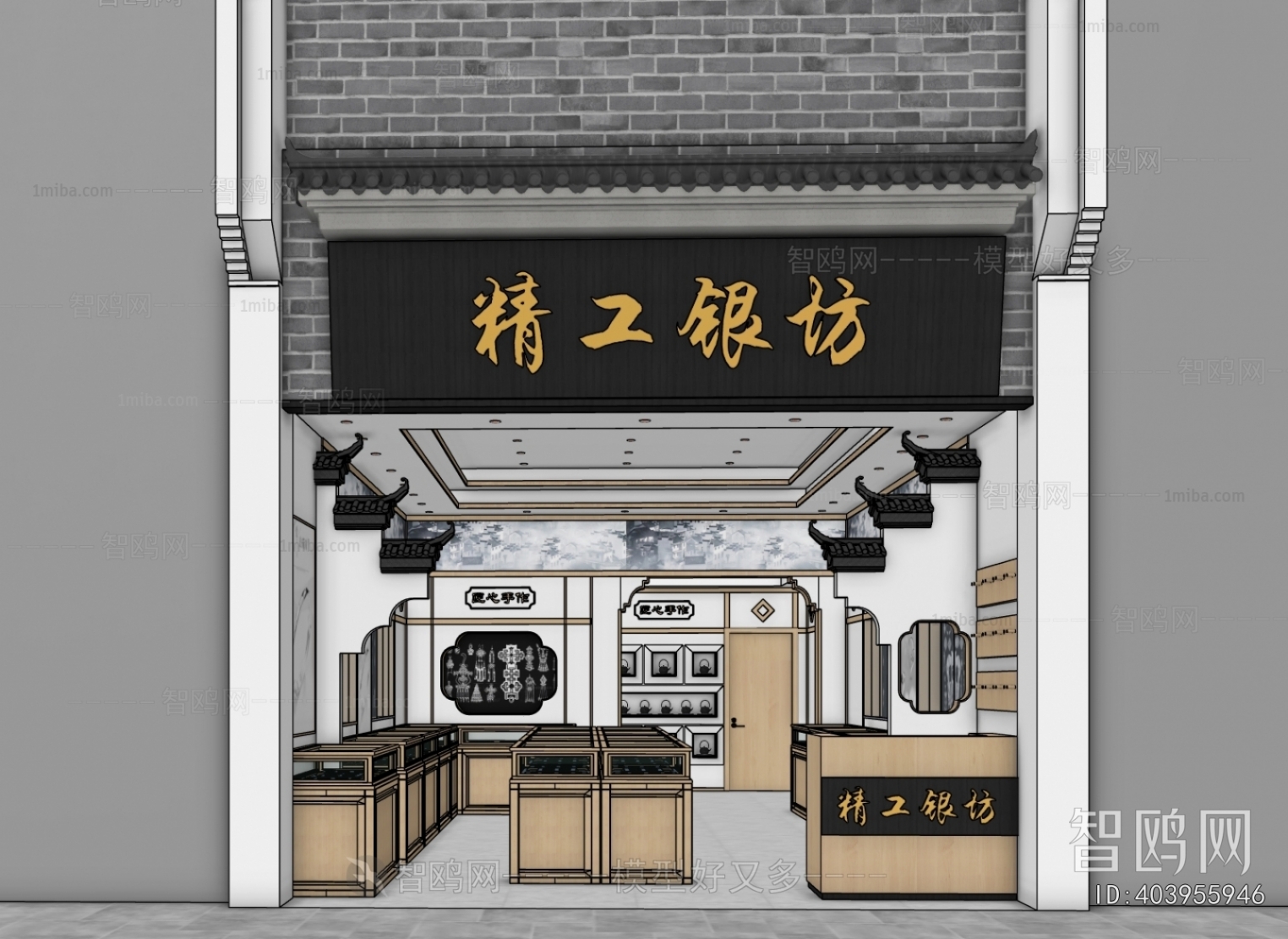 Chinese Style Facade Element