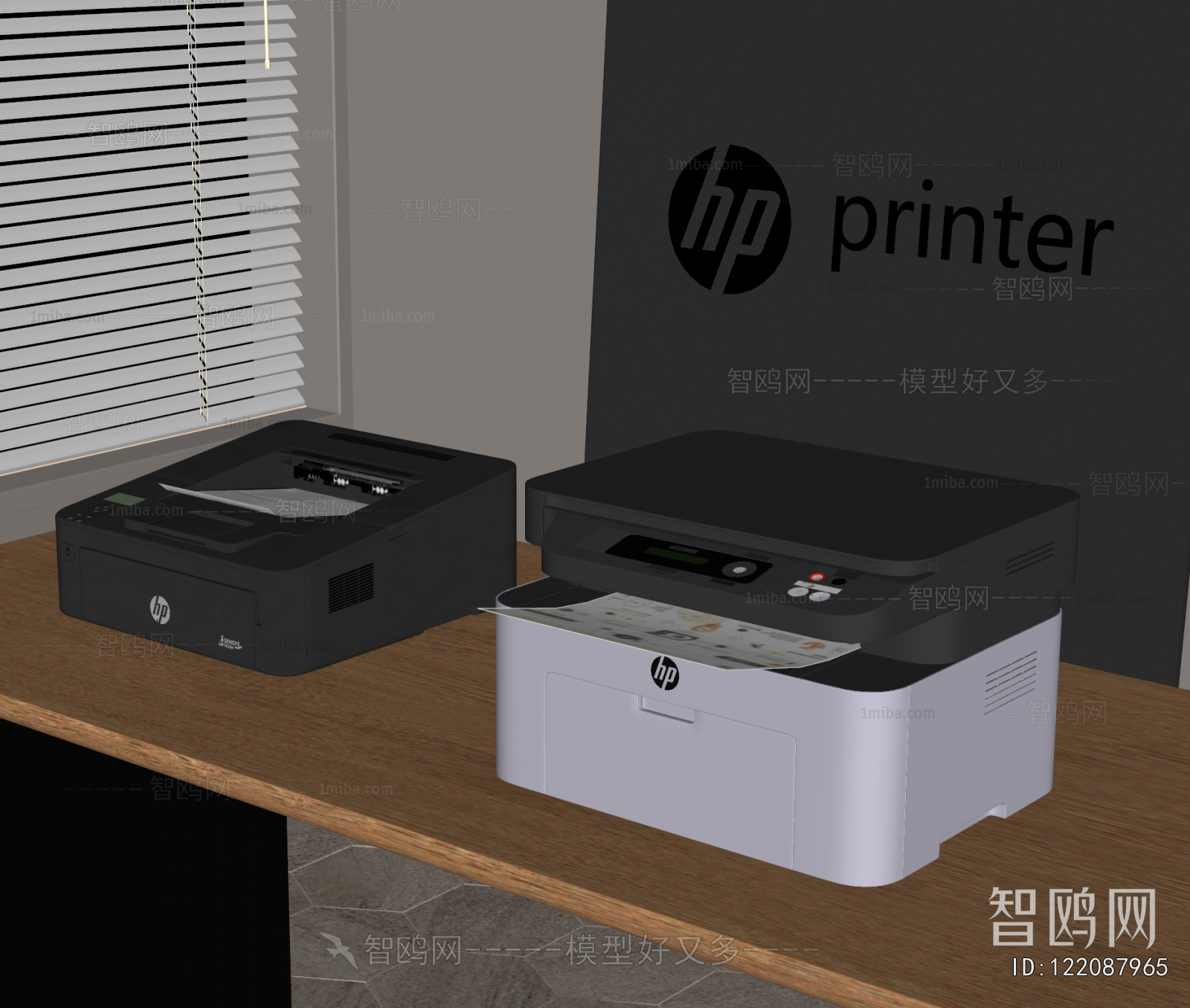 Modern Office Equipment