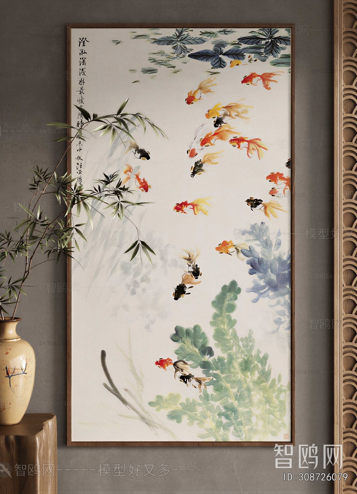 New Chinese Style Painting