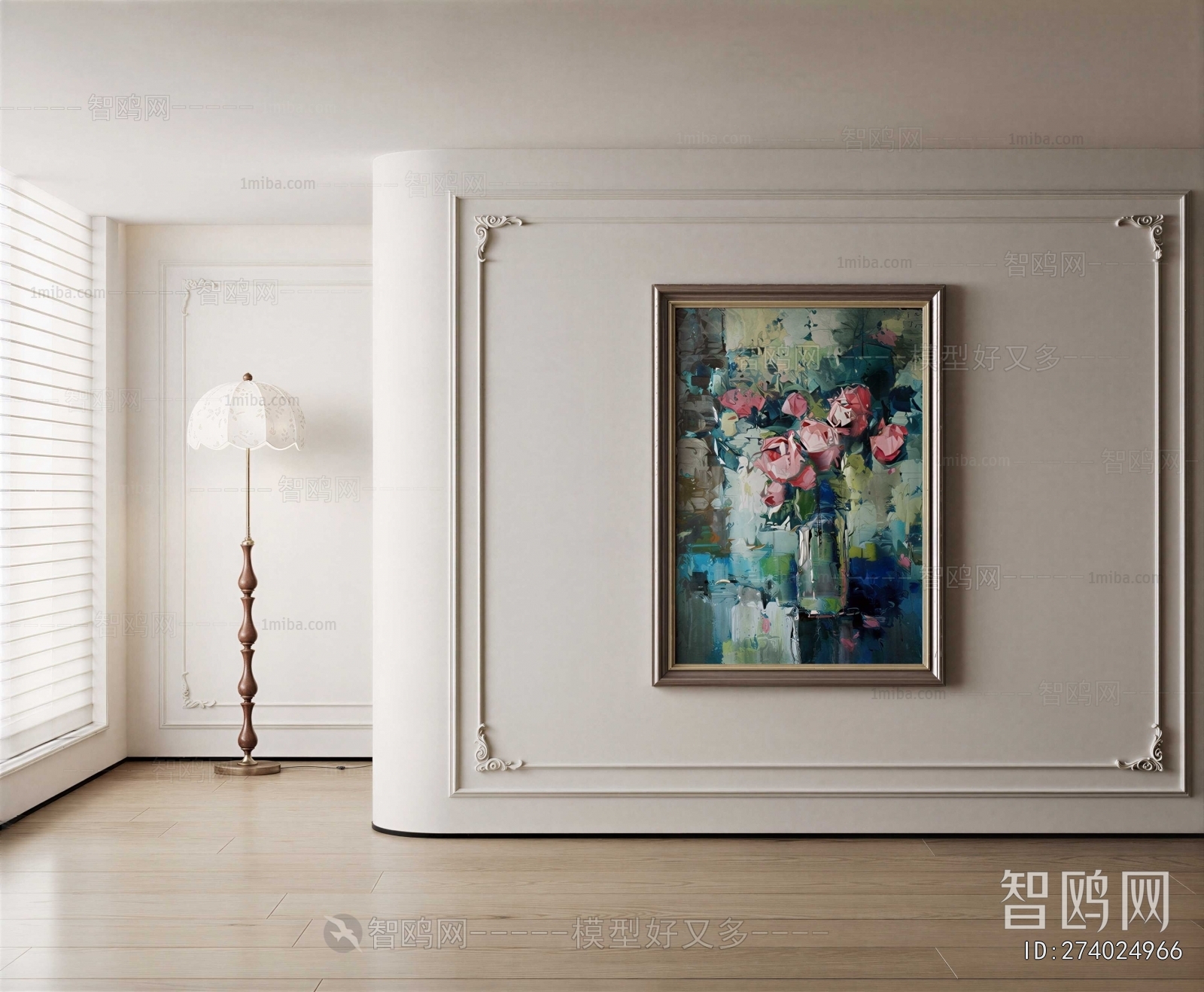 French Style Painting