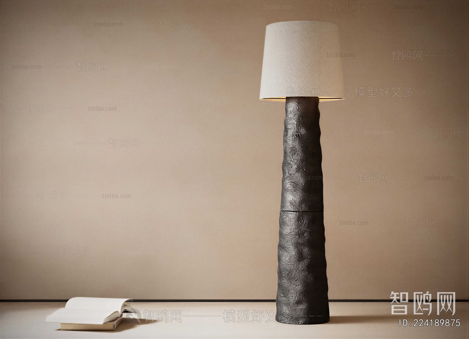 Modern Floor Lamp
