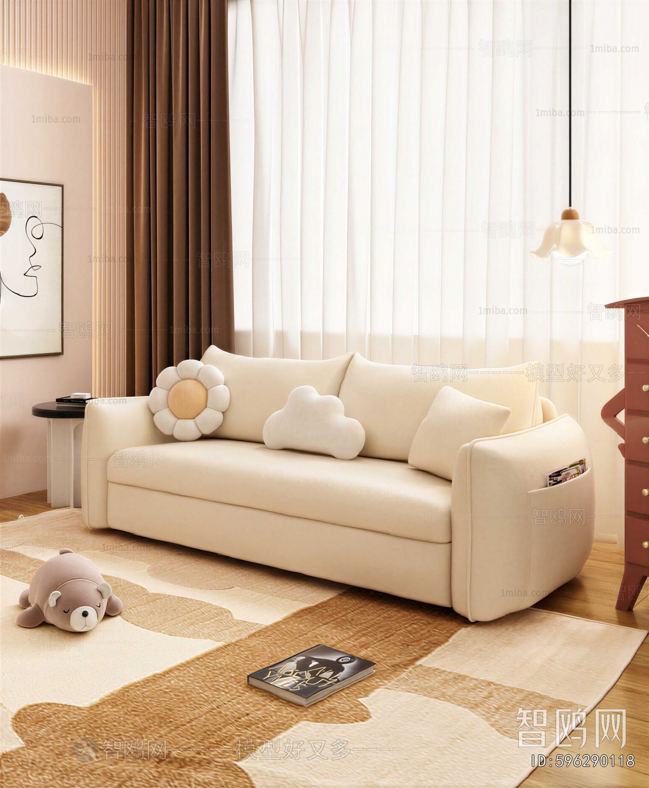 Modern A Sofa For Two