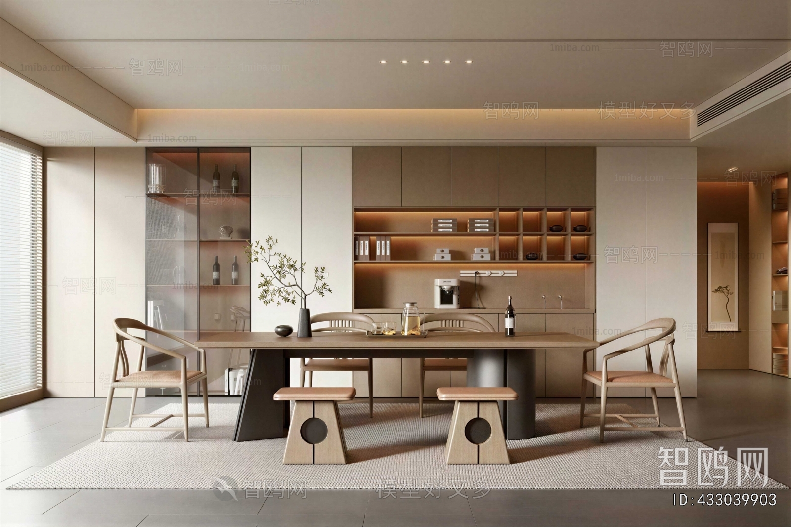Modern Dining Room