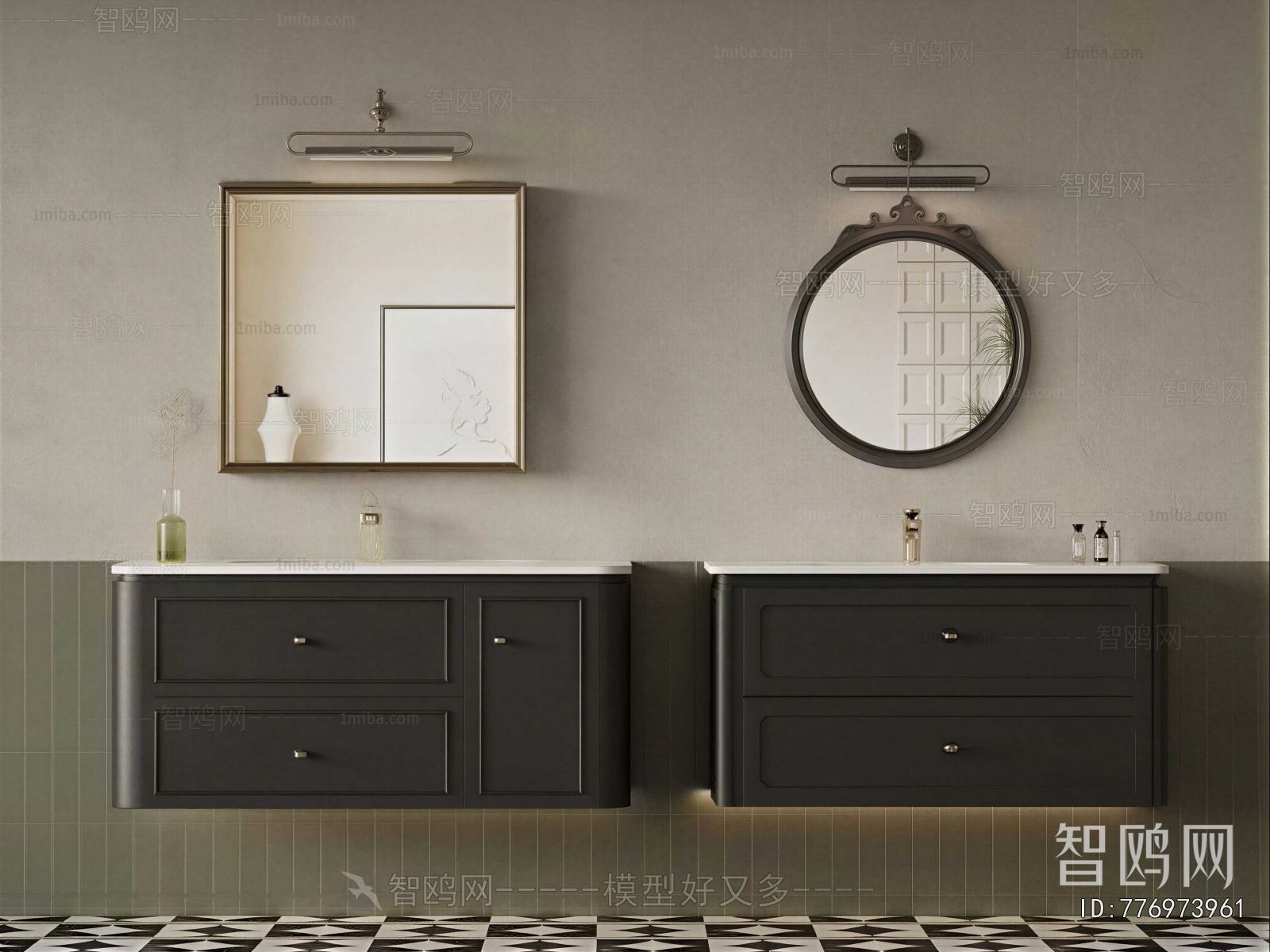 Modern Bathroom Cabinet