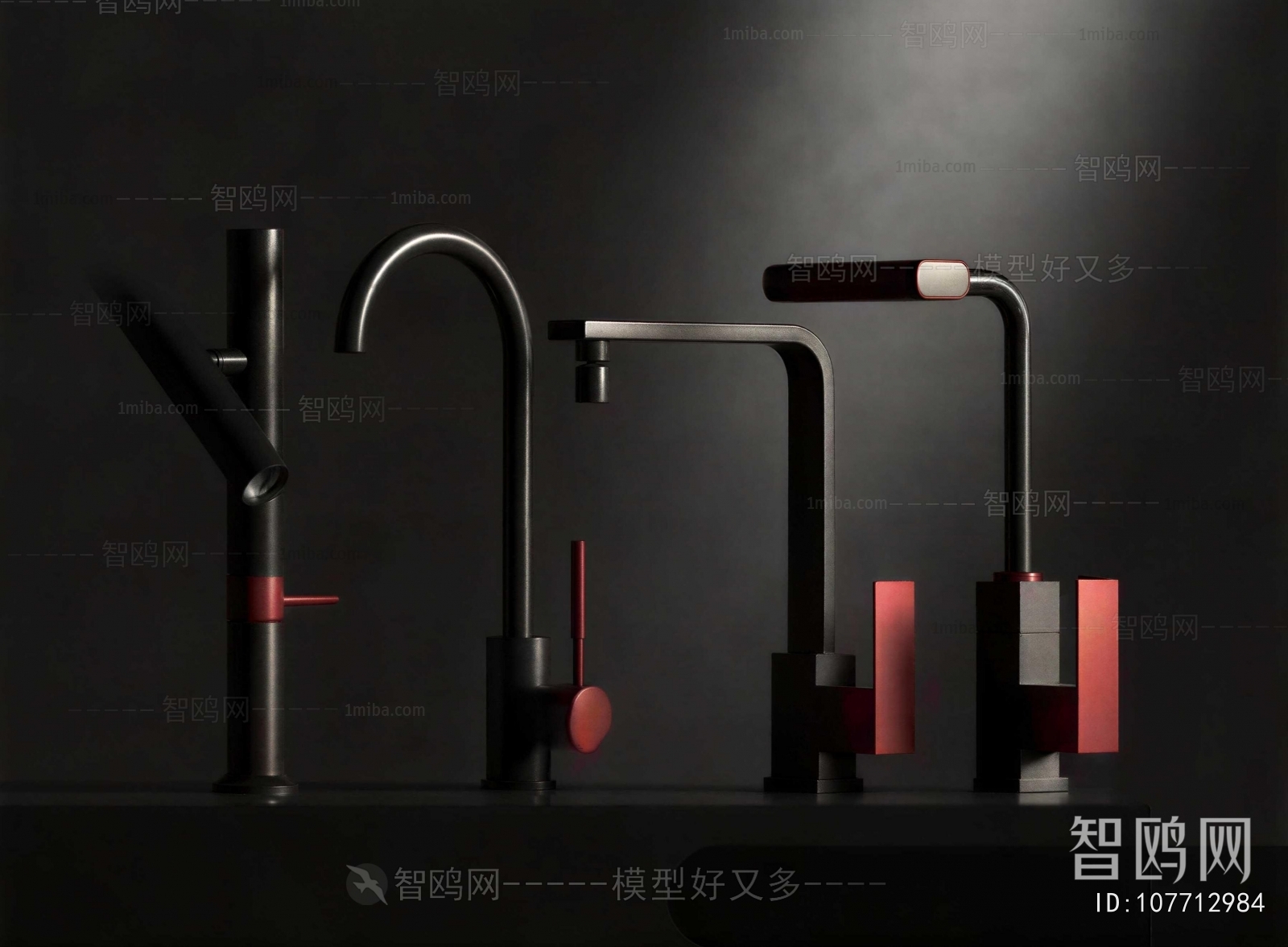 Modern Faucet/Shower